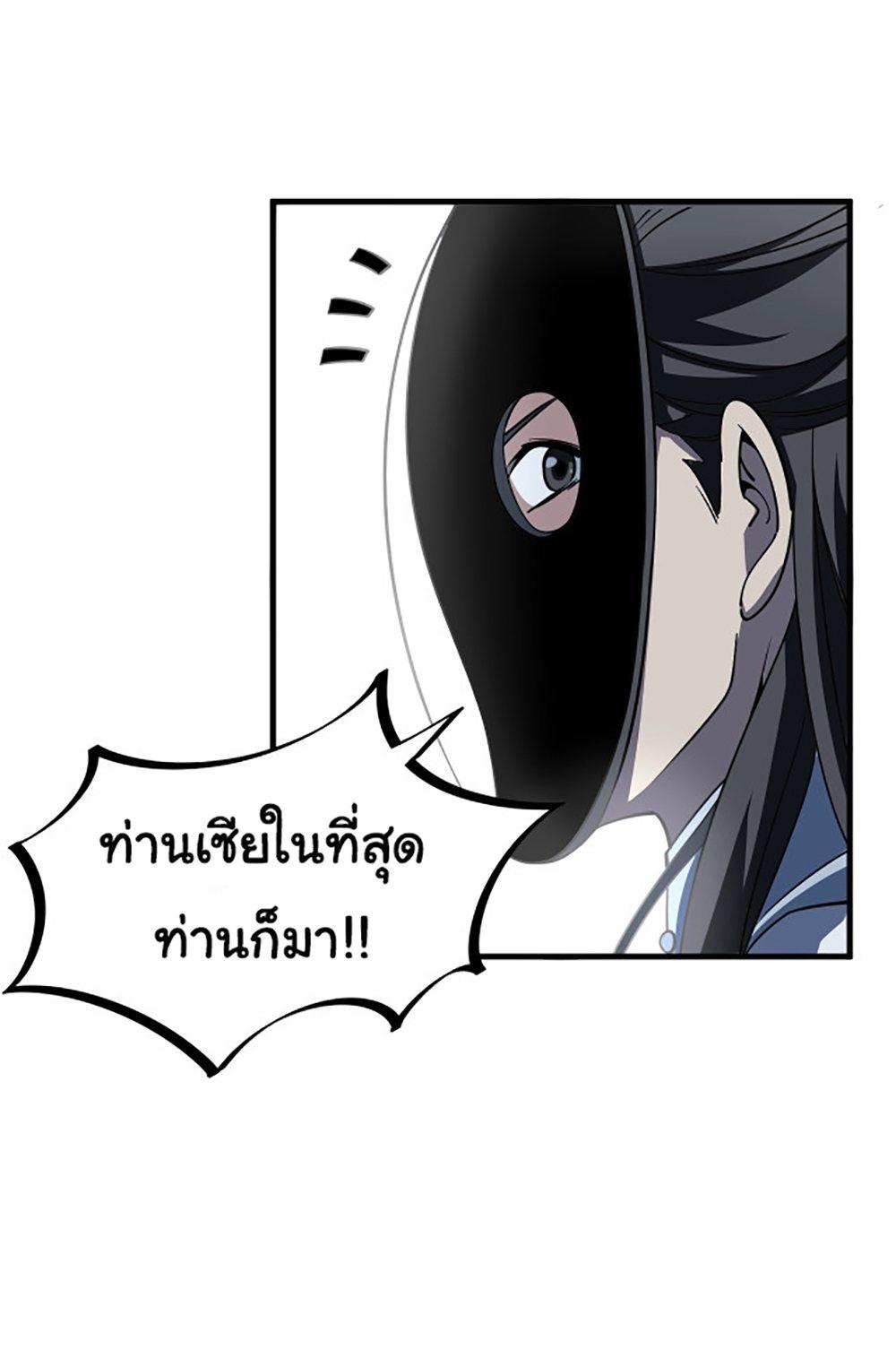 AE06 (43)