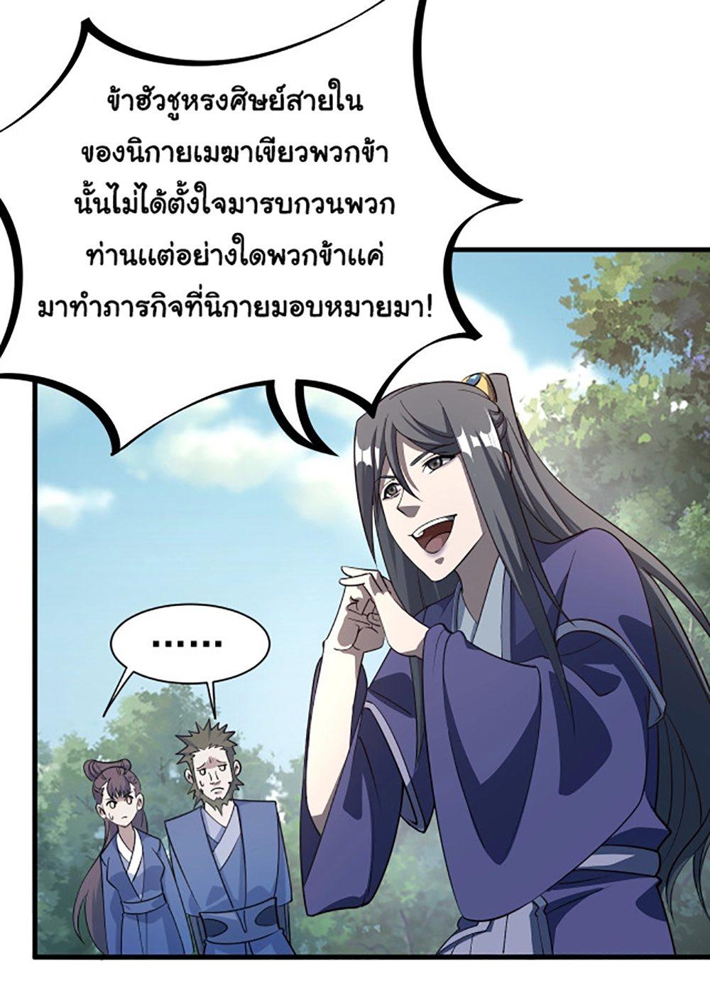 AE06 (48)