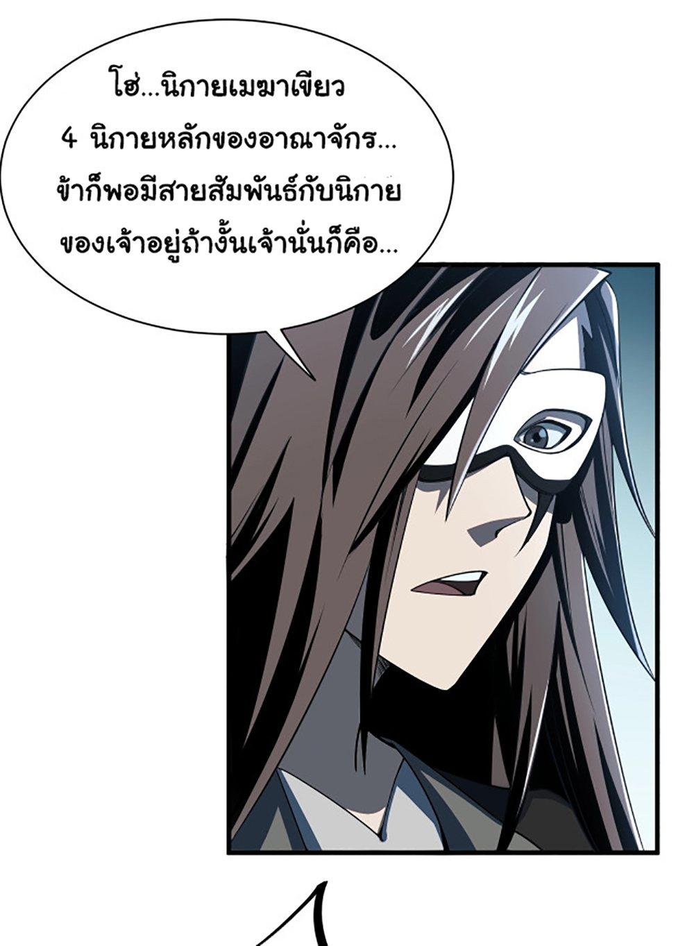 AE06 (49)