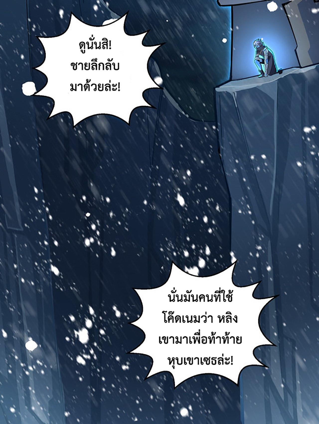 PHC (19)