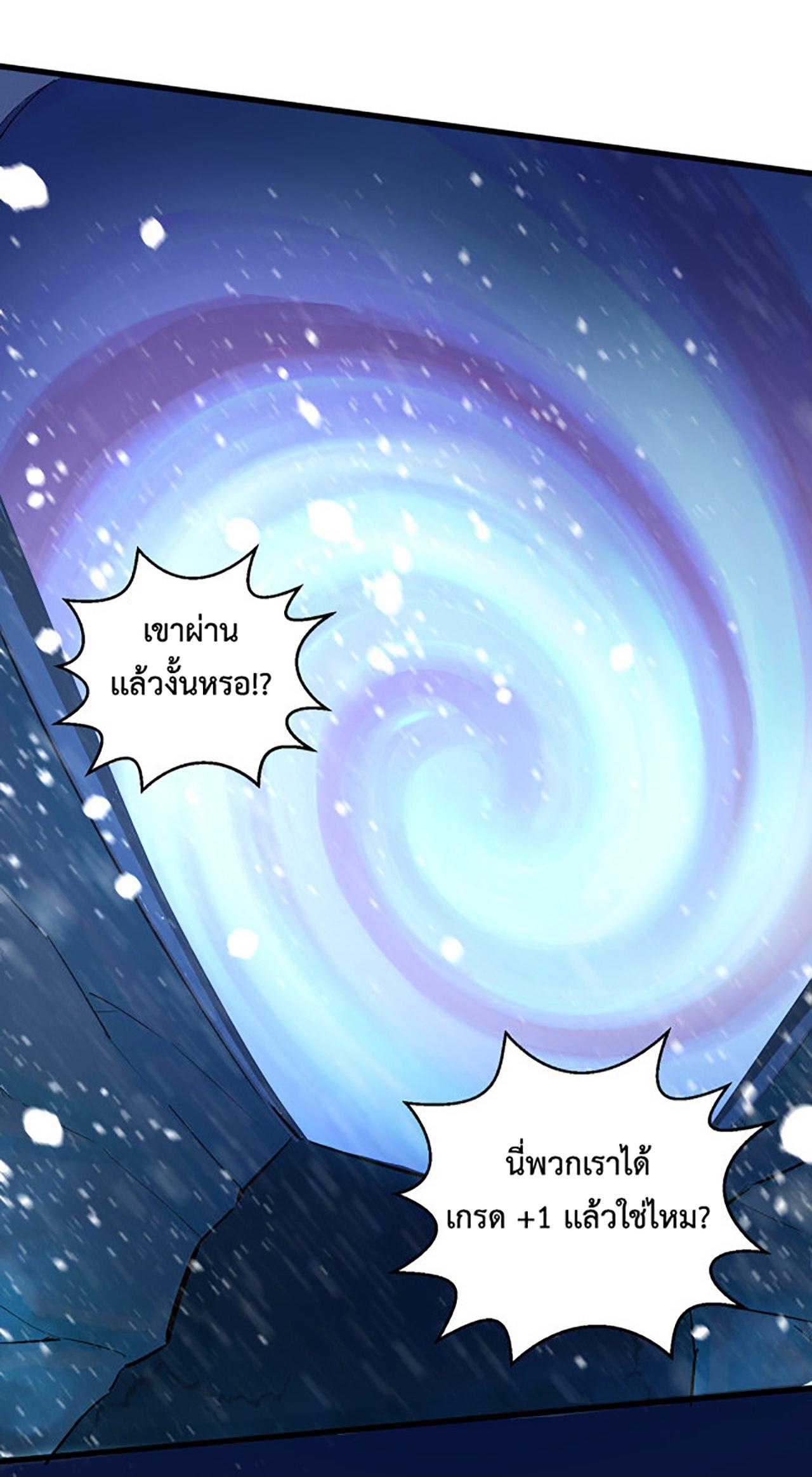 PHC (31)