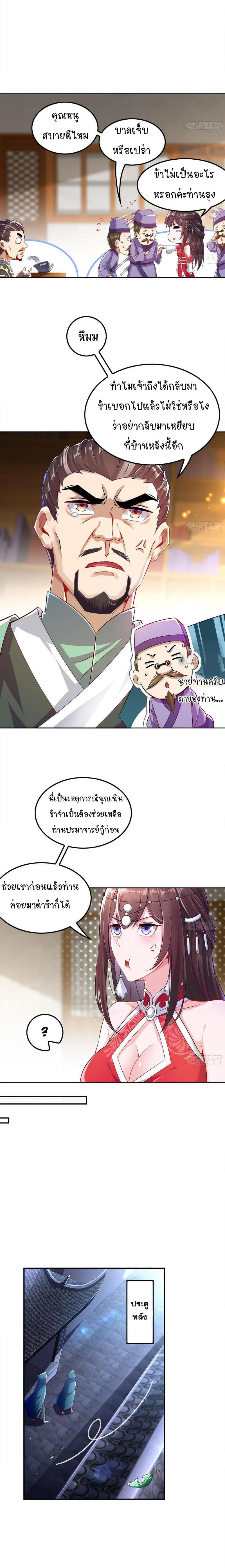 RTDR35 (5)