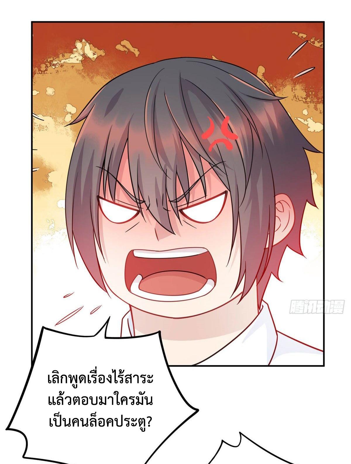 DEMG03 (28)