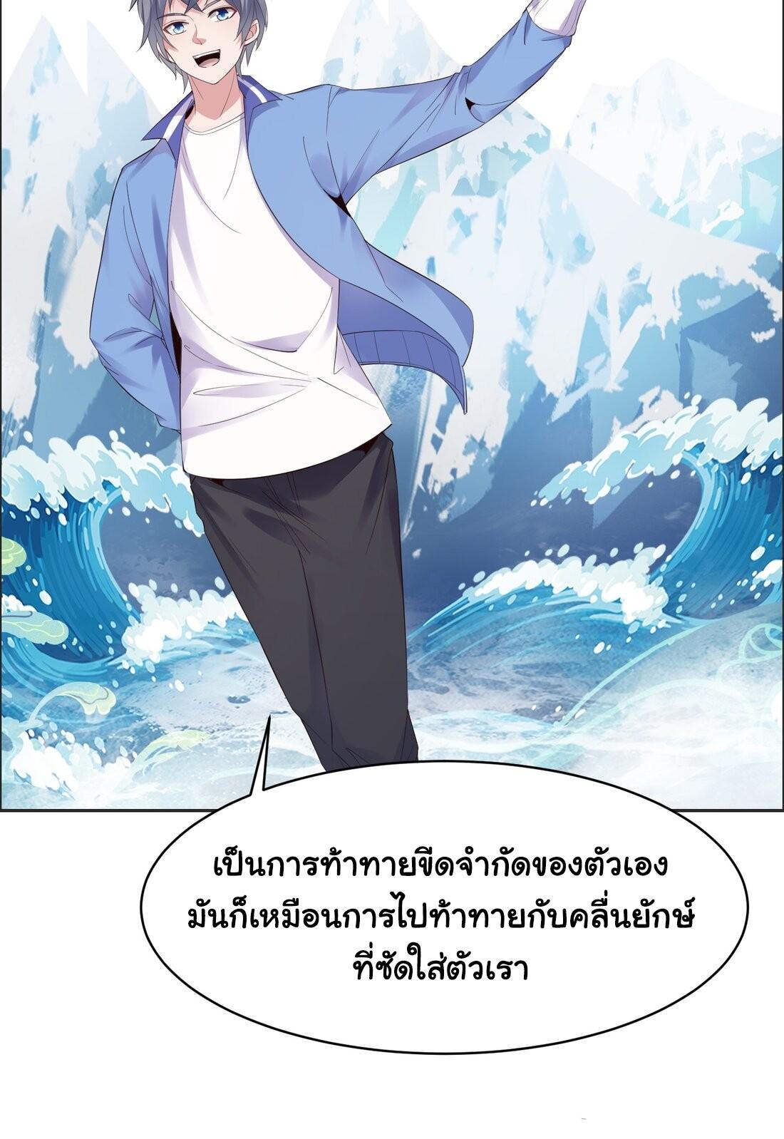 BSGHL07 (47)
