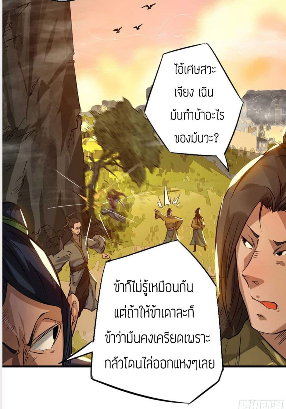 RGK1 (14)