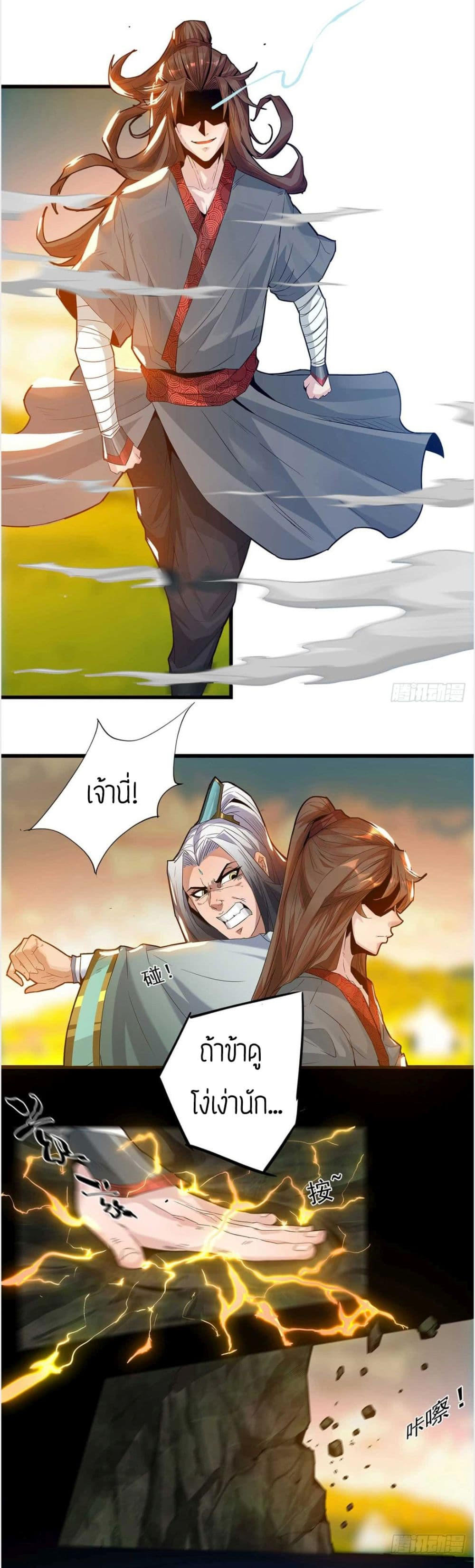 RGK1 (16)
