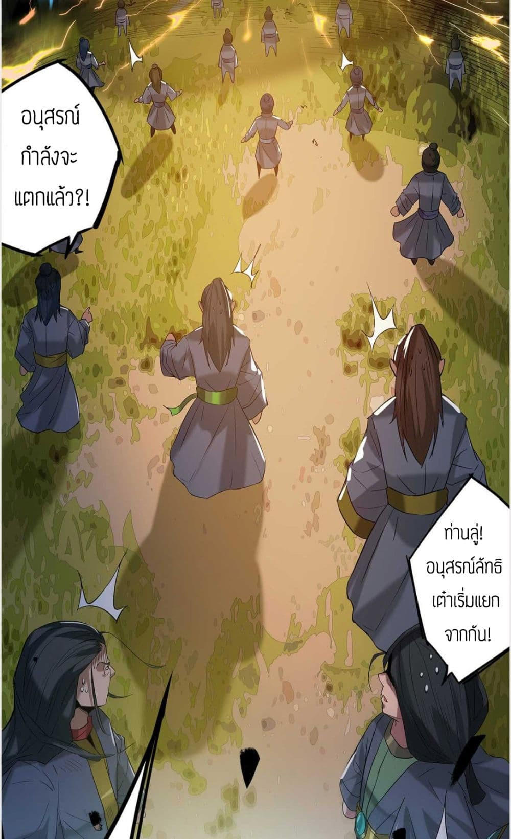 RGK1 (18)