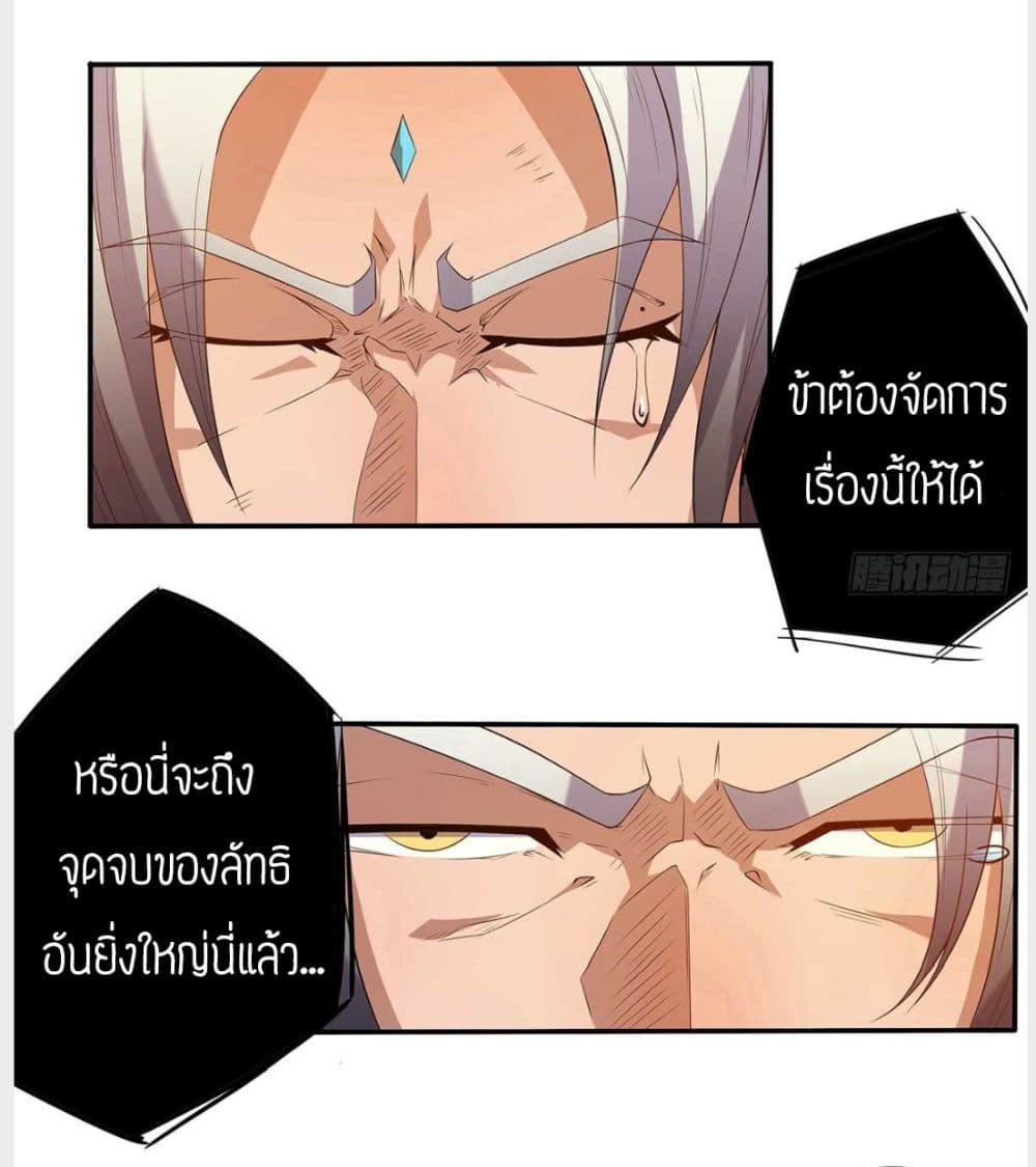 RGK1 (21)