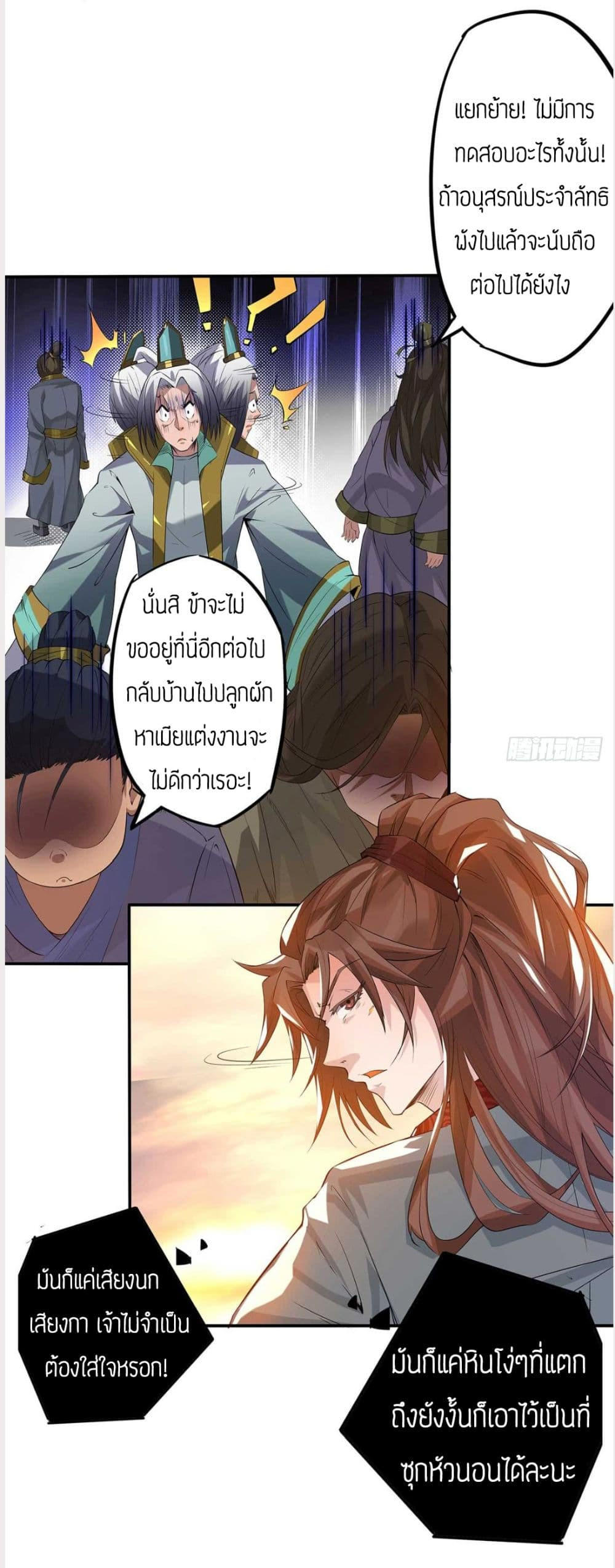 RGK1 (22)