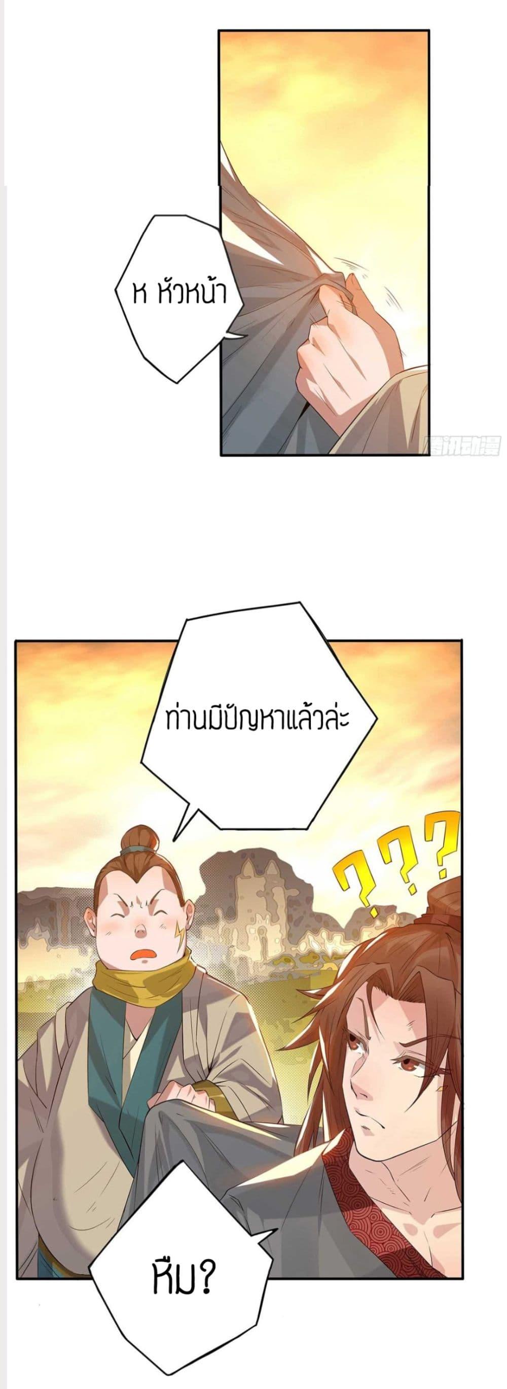 RGK1 (23)