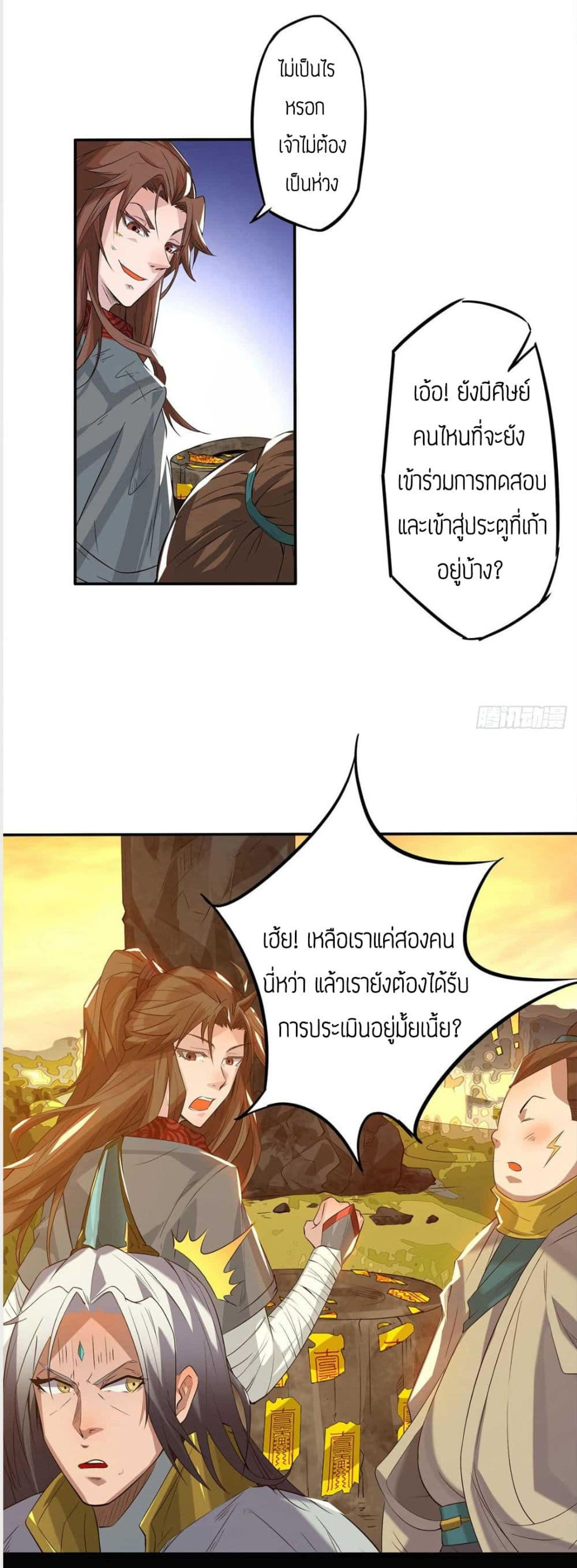 RGK1 (25)