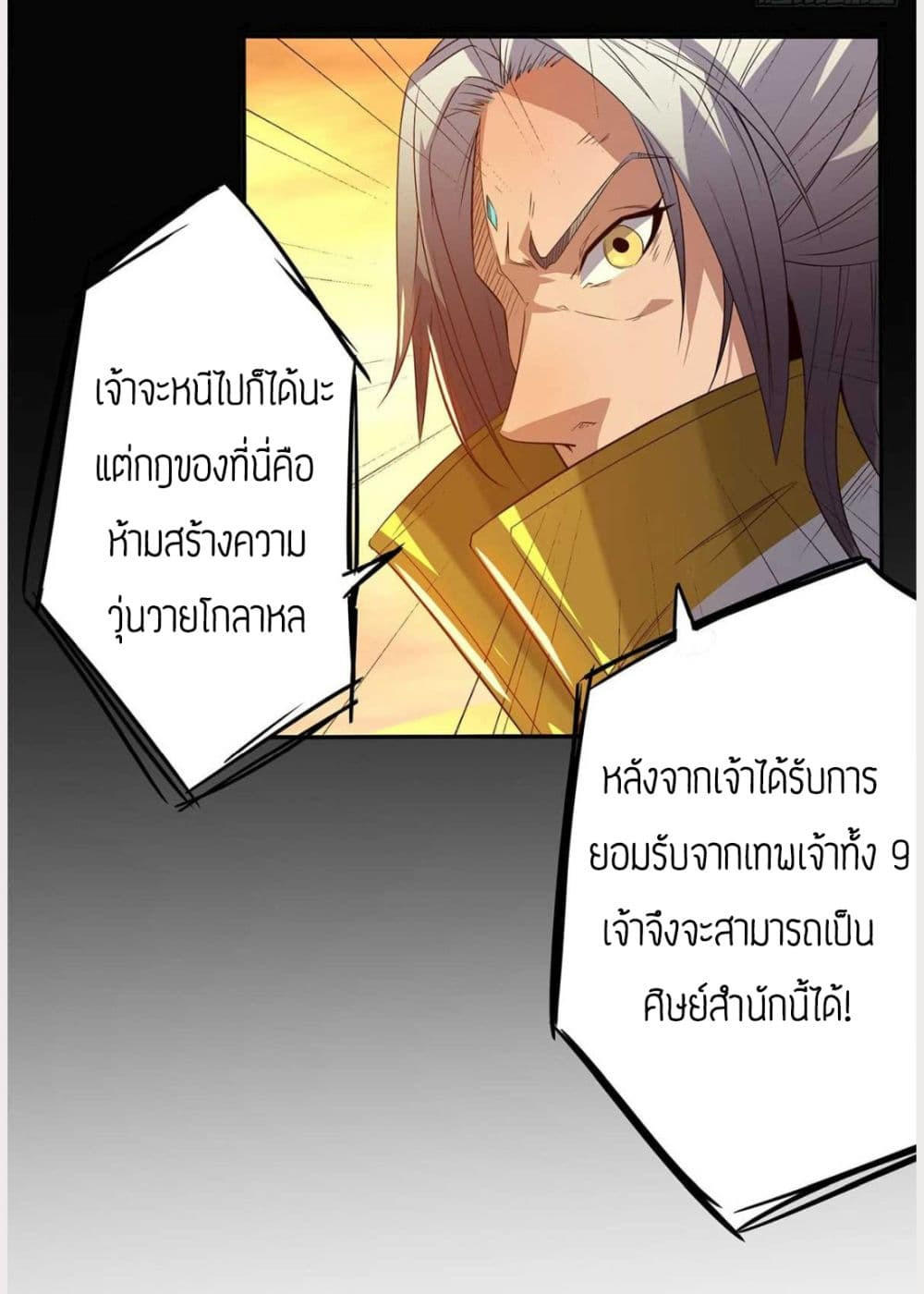 RGK1 (26)