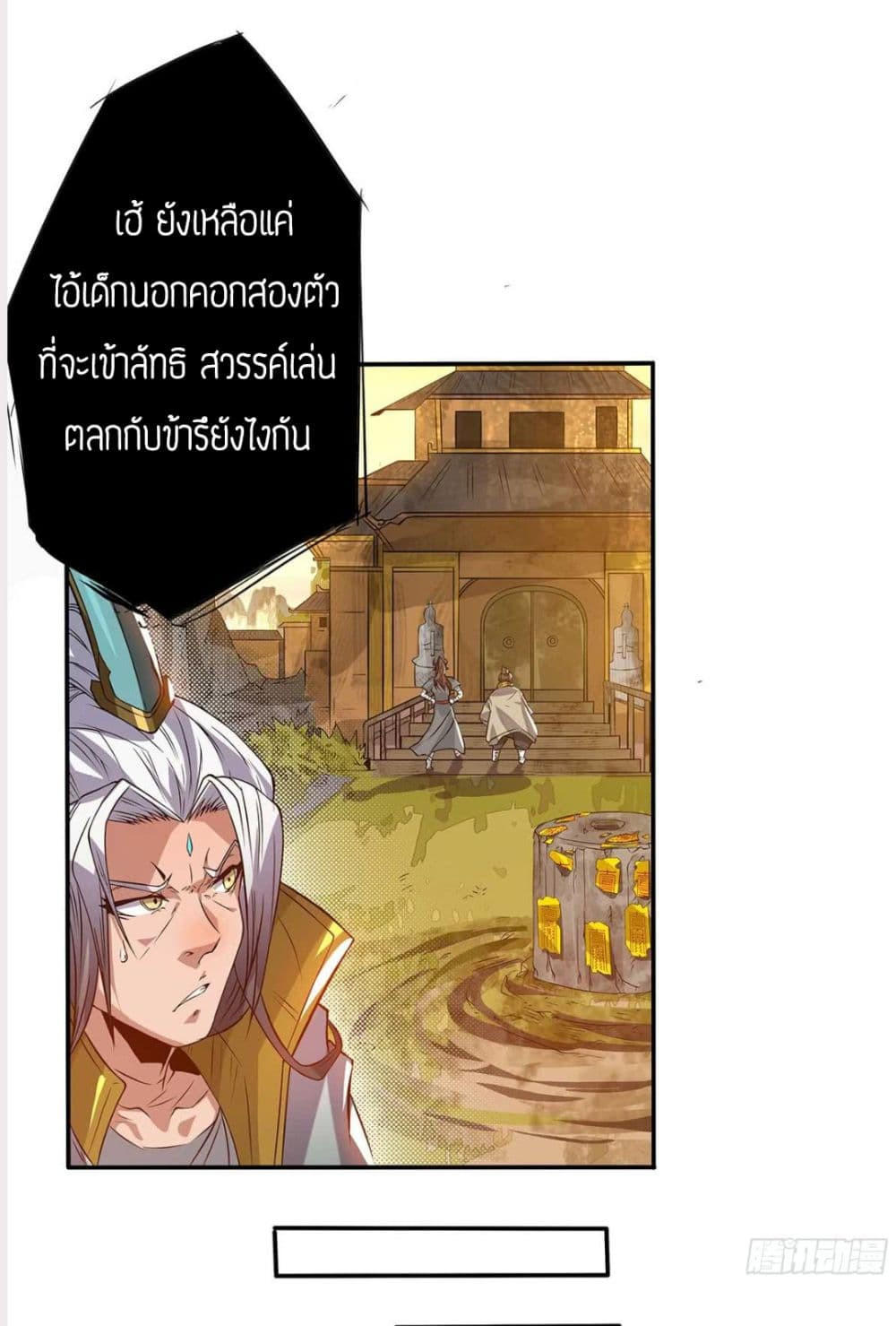RGK1 (28)