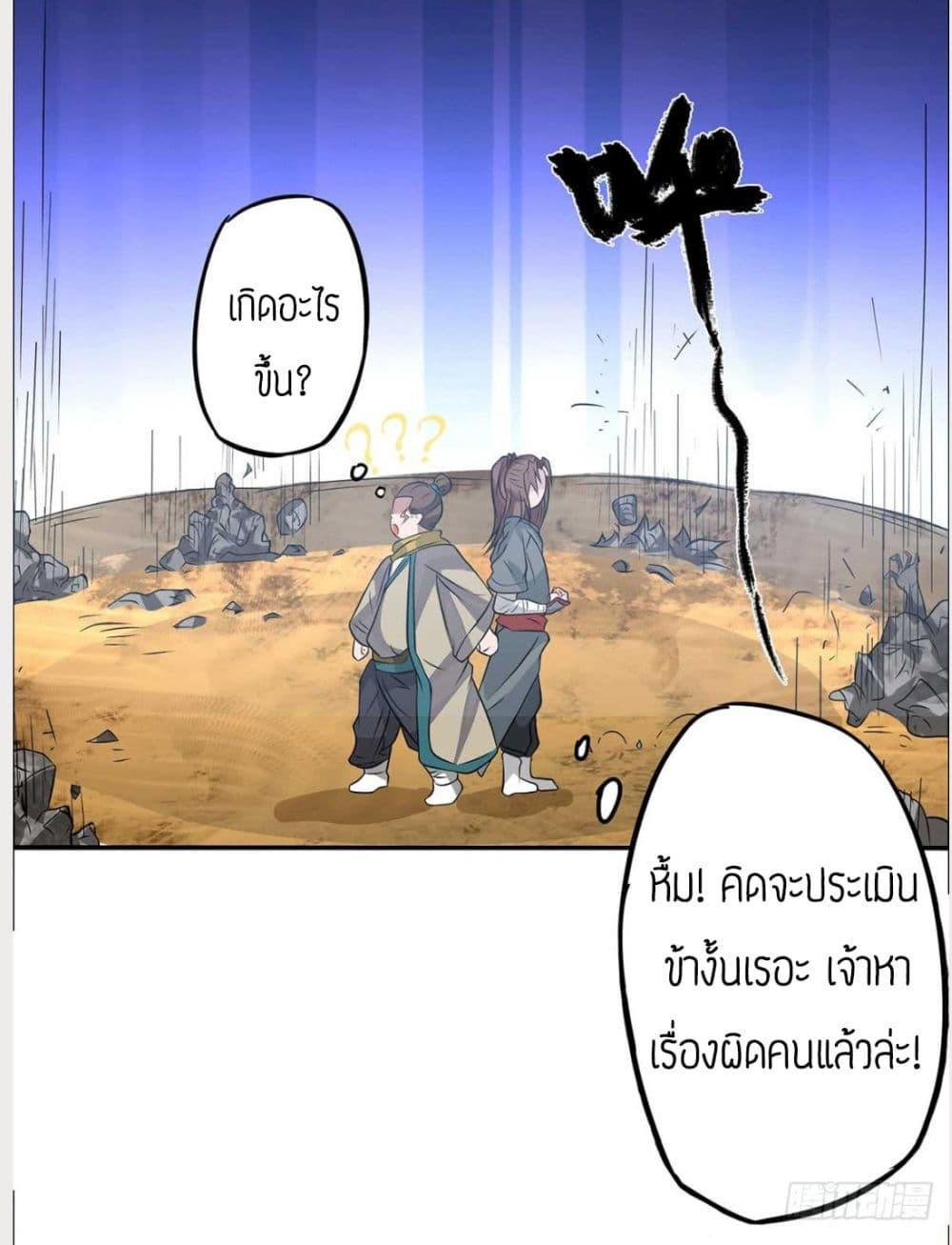 RGK1 (35)