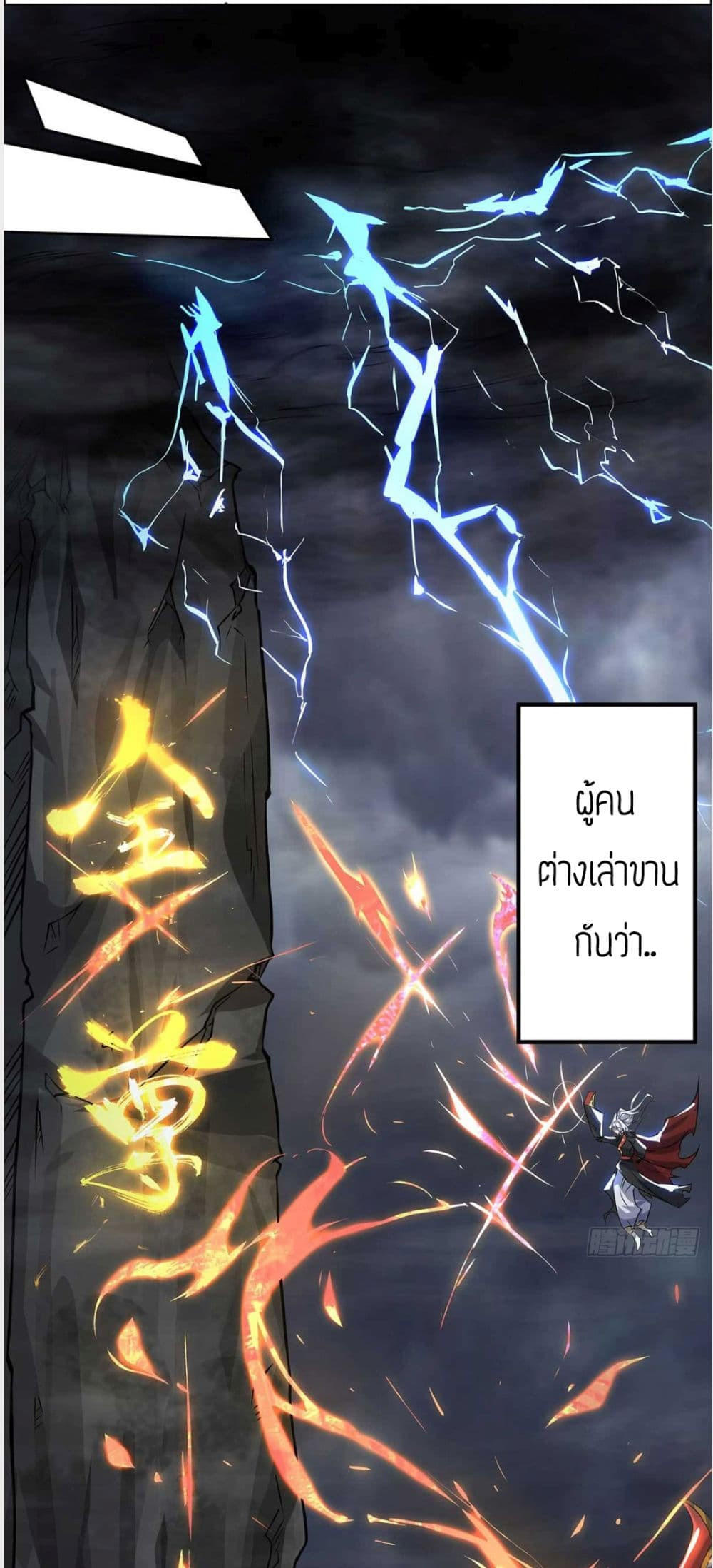 RGK1 (5)