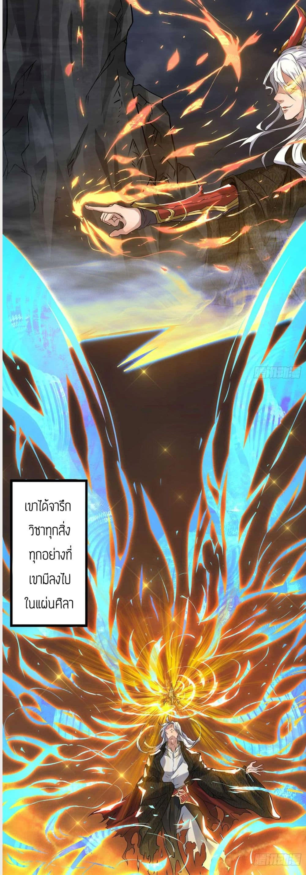 RGK1 (6)