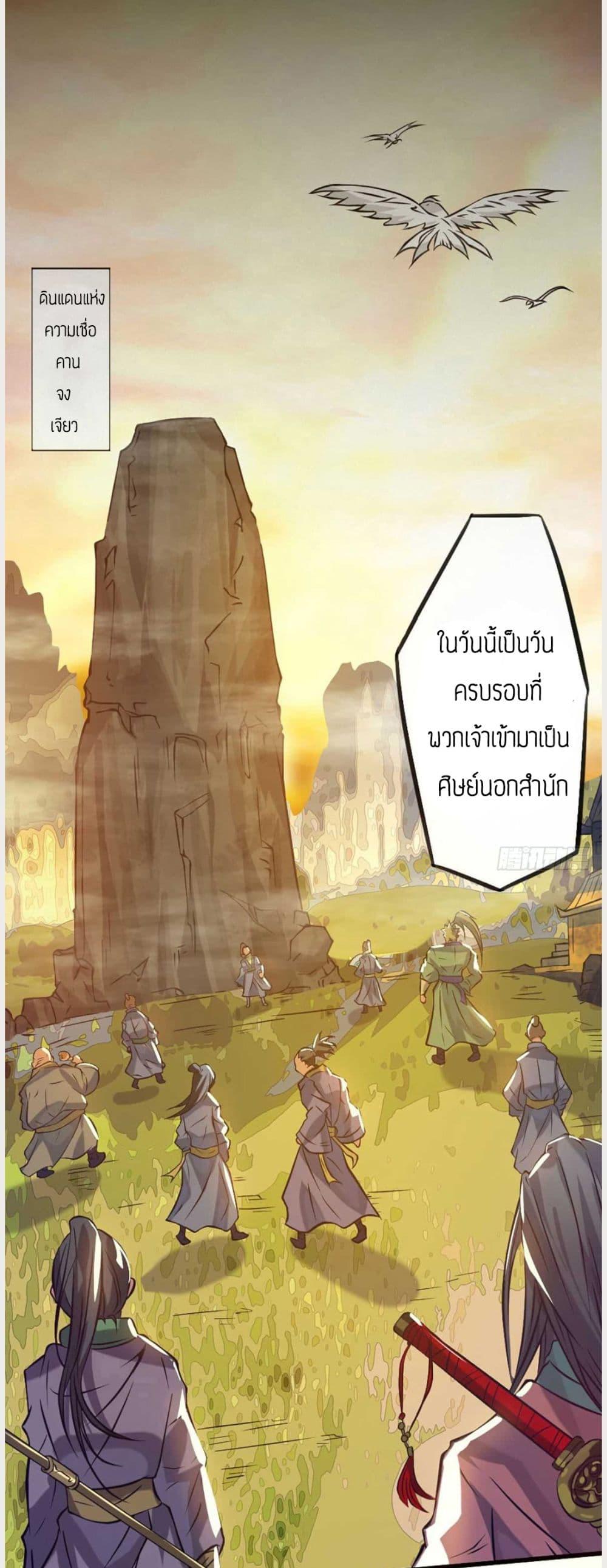 RGK1 (9)