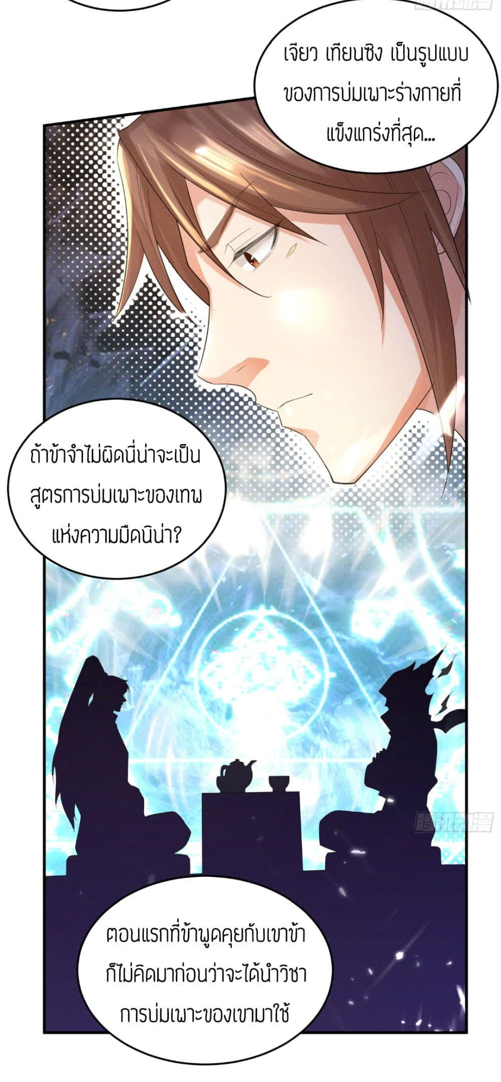 RGK10 (11)
