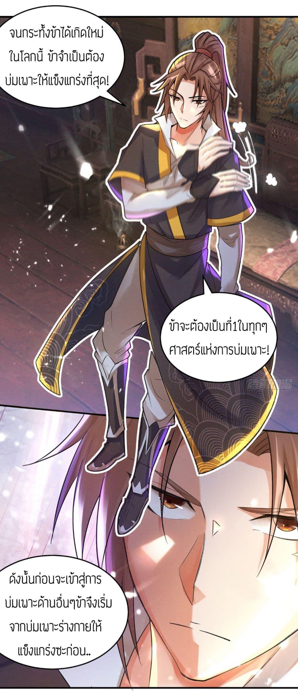 RGK10 (12)