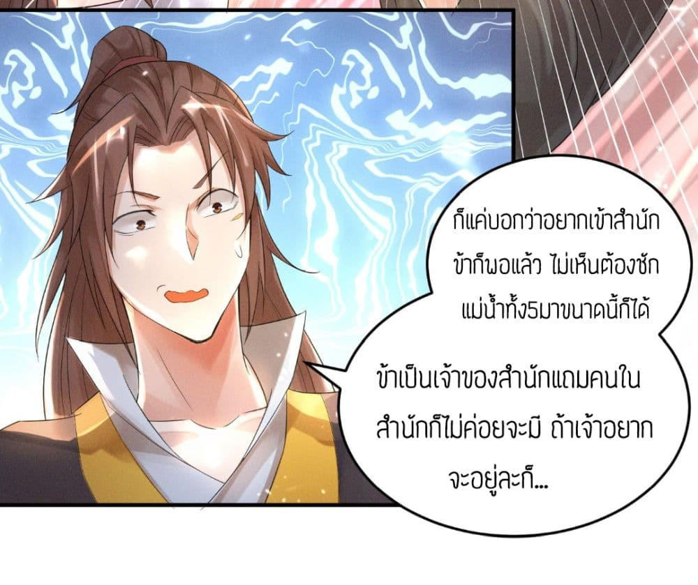 RGK10 (18)