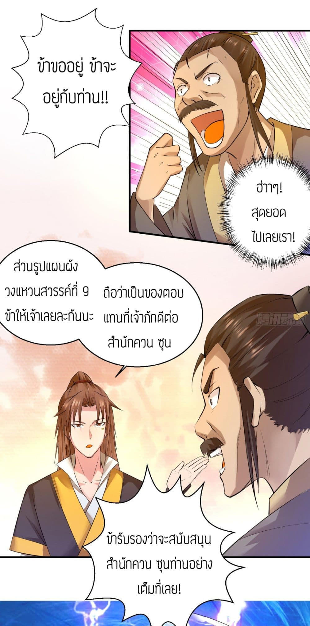 RGK10 (19)