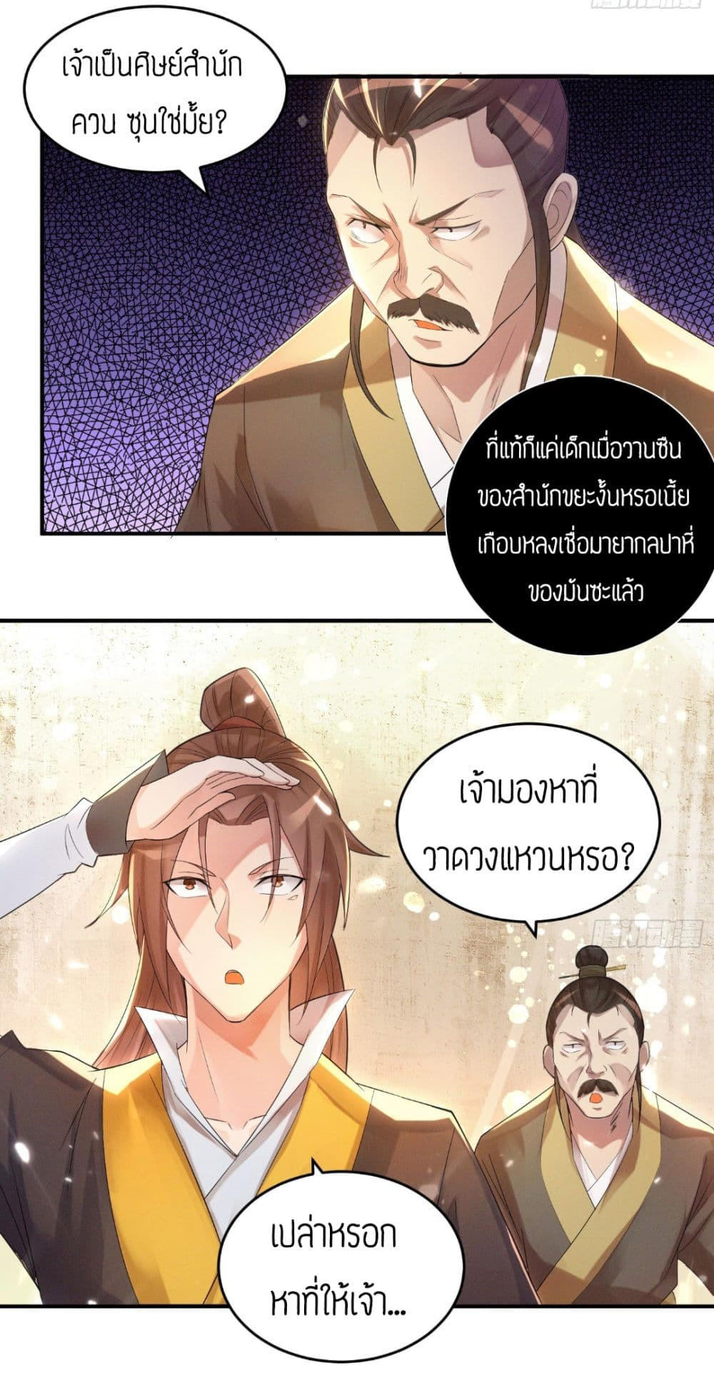 RGK10 (2)