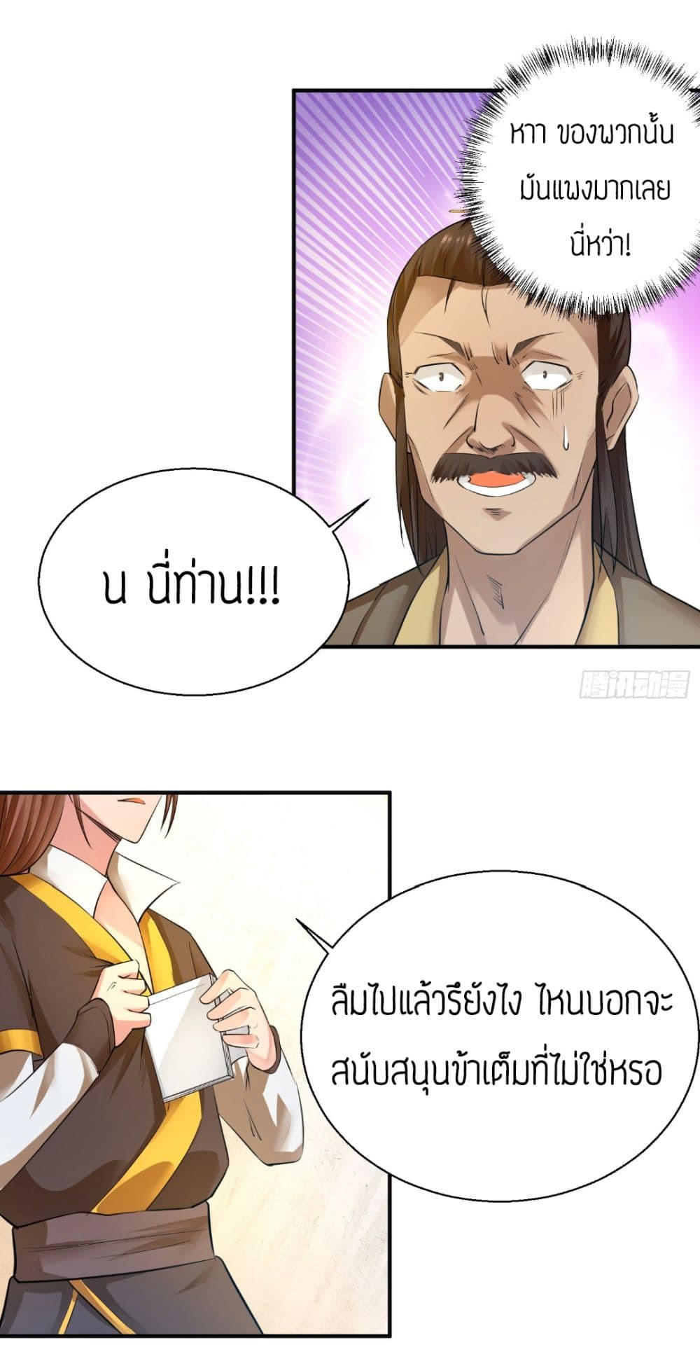 RGK10 (22)