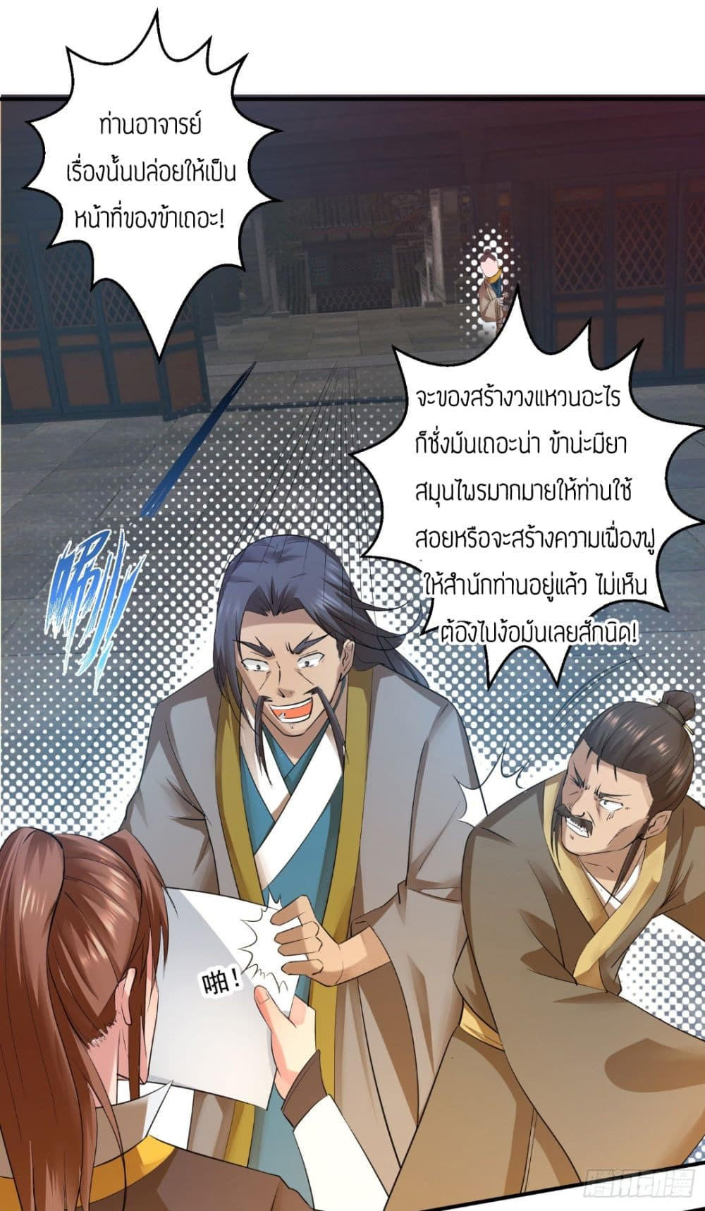 RGK10 (23)