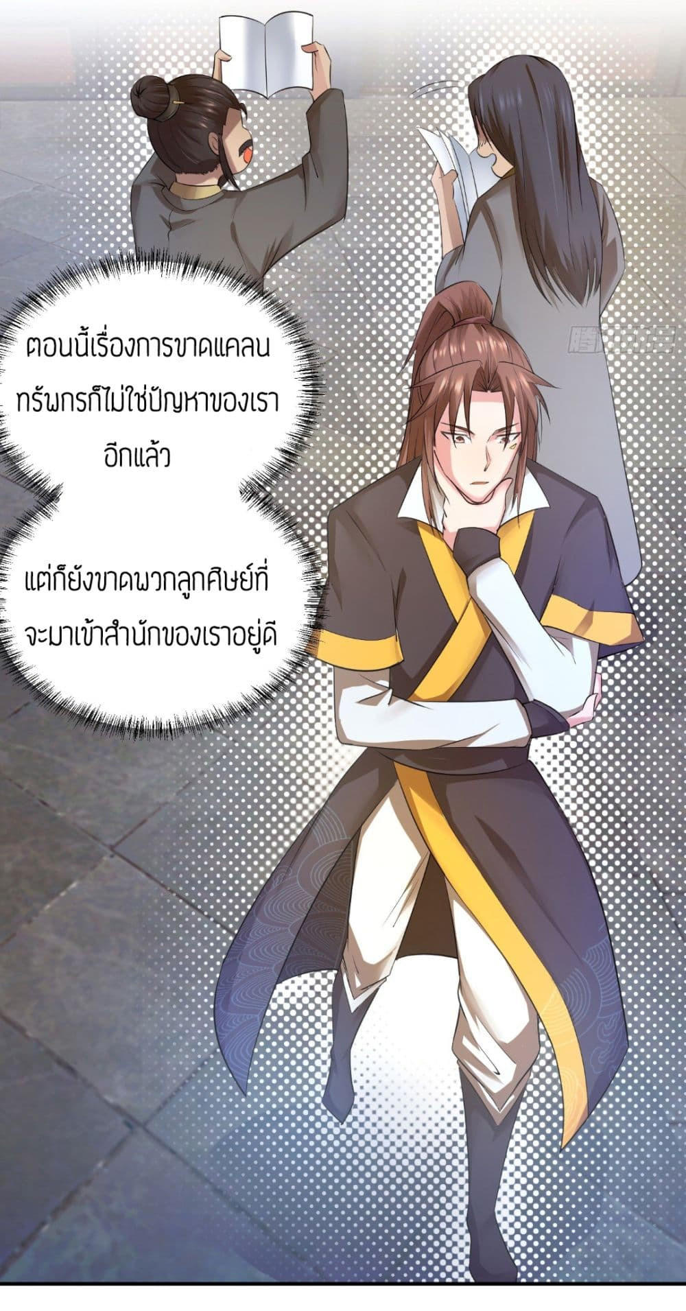RGK10 (26)