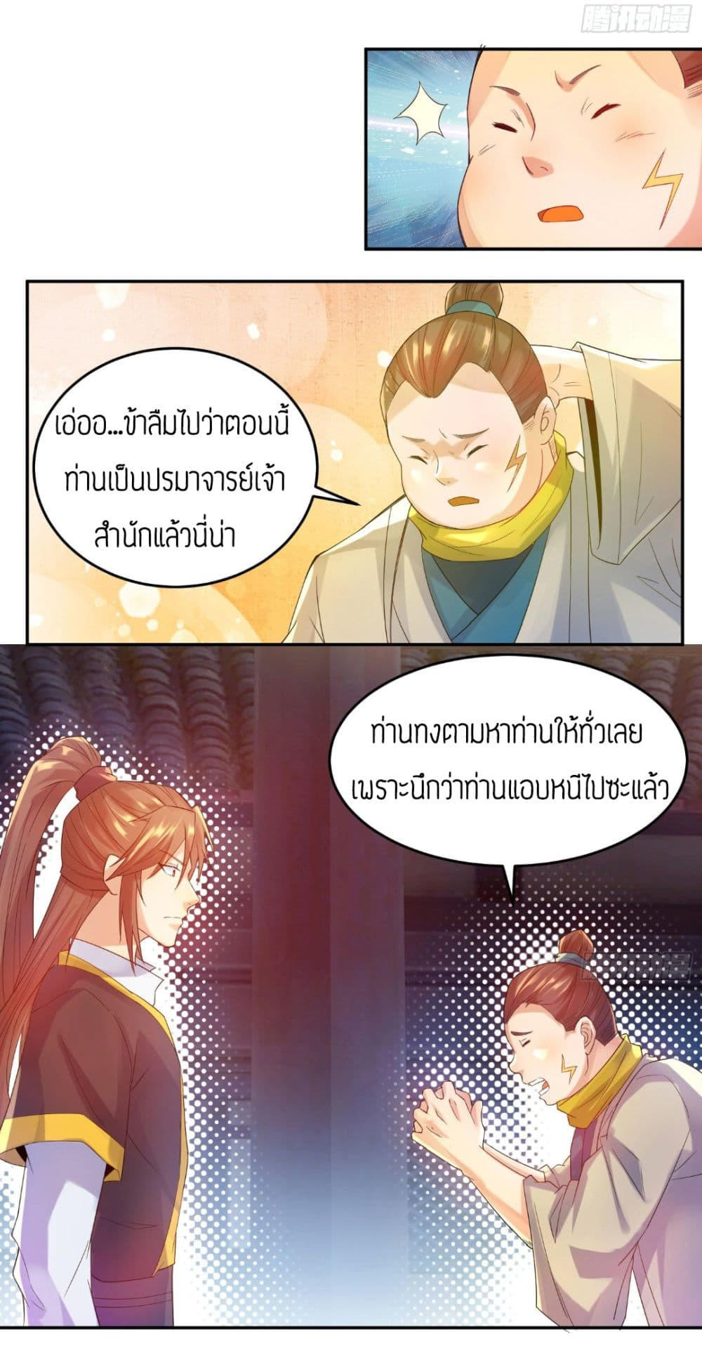 RGK10 (29)