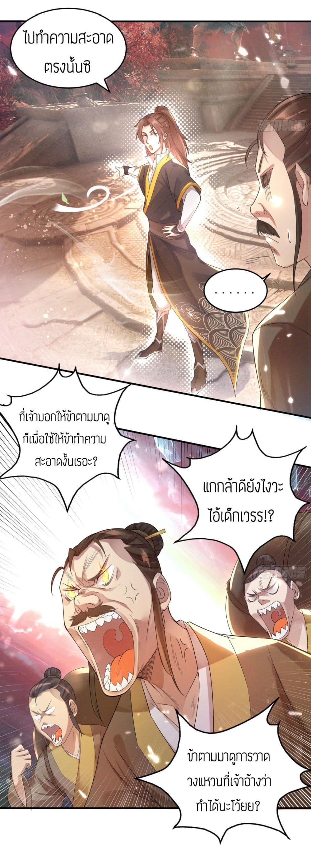 RGK10 (3)