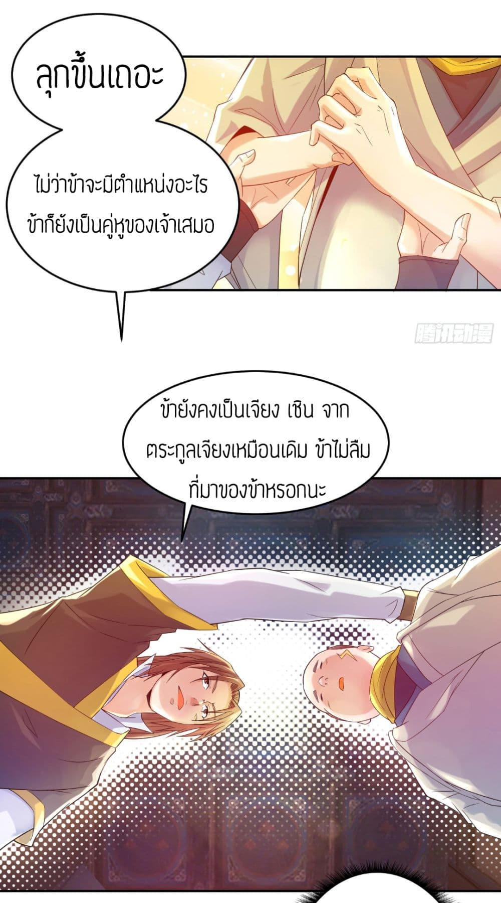 RGK10 (30)
