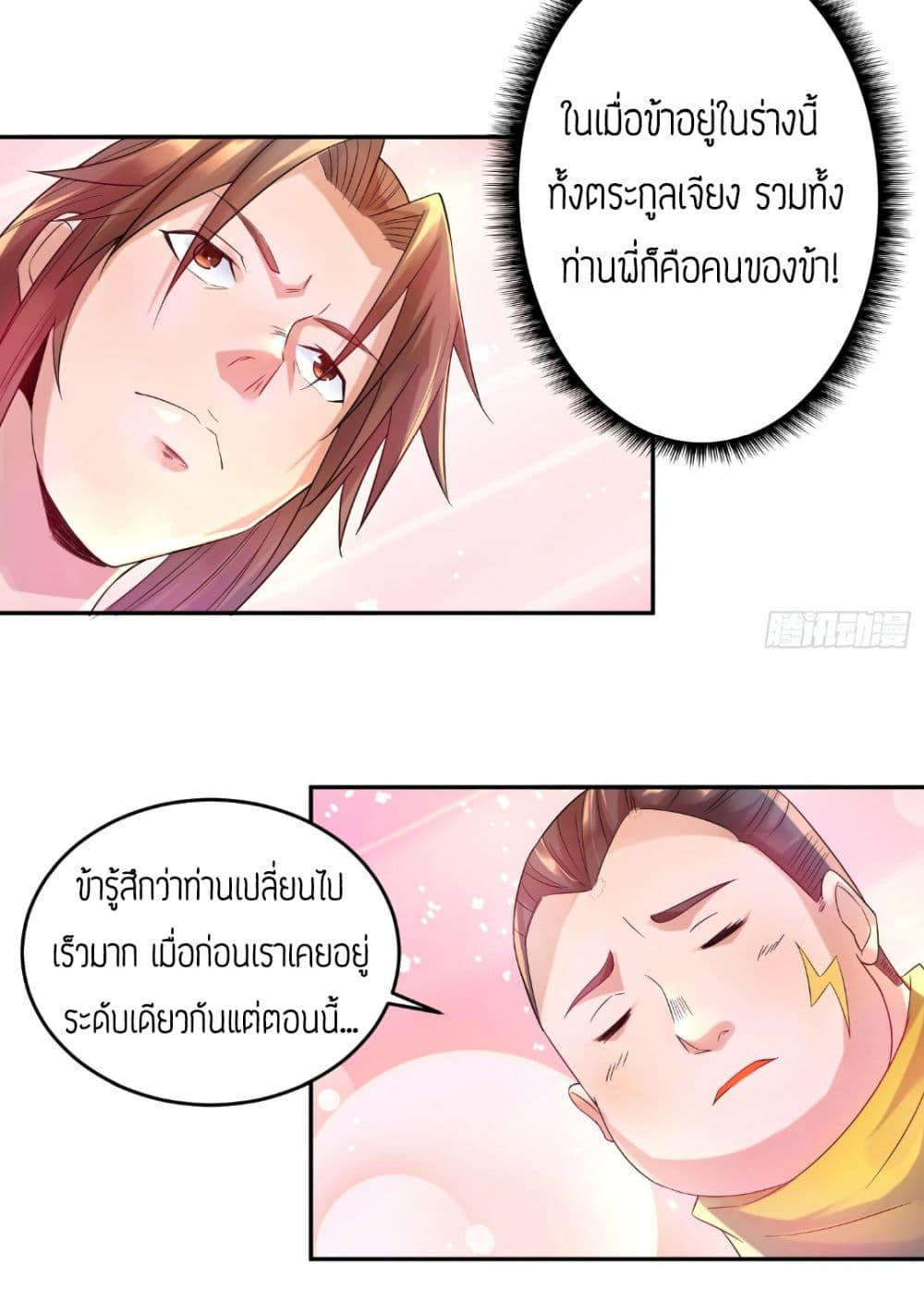 RGK10 (31)