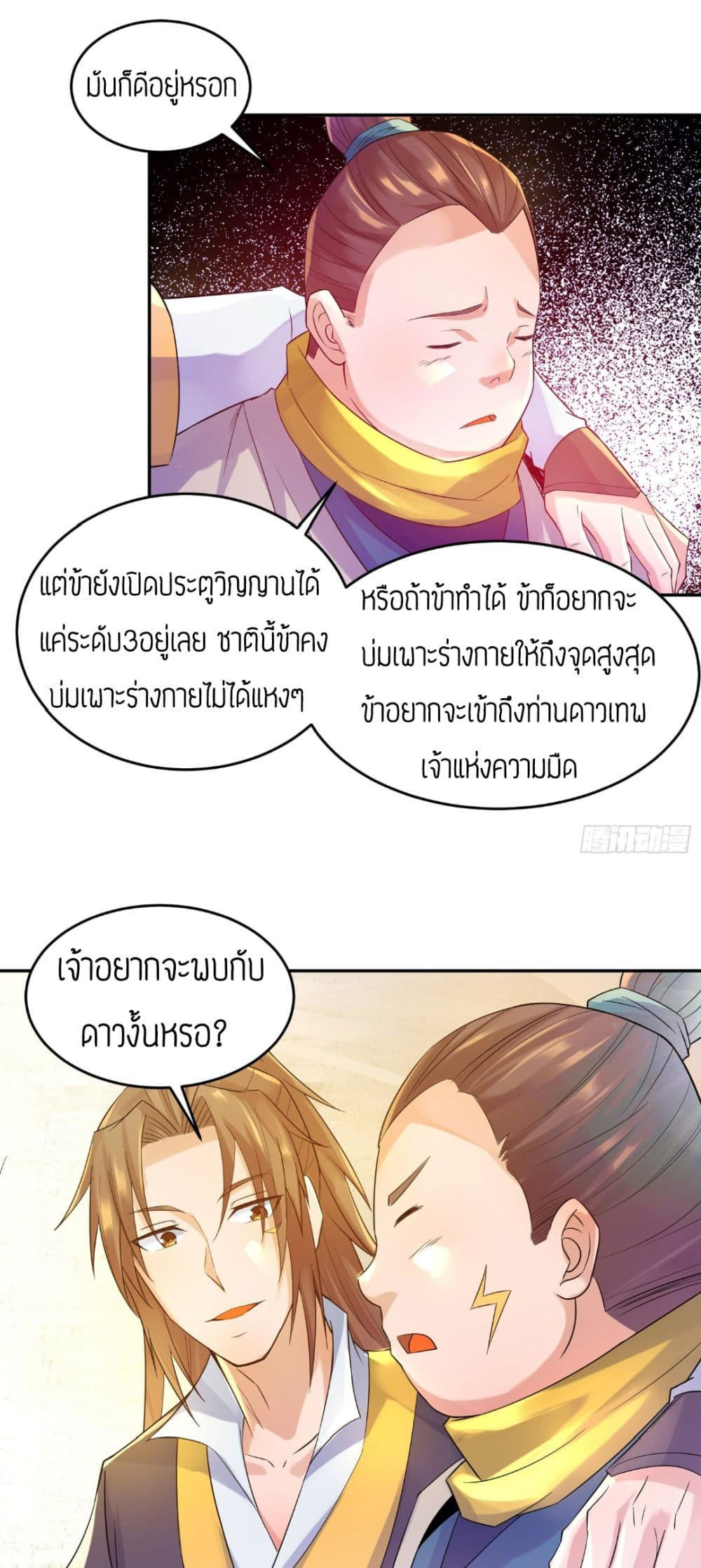 RGK10 (33)