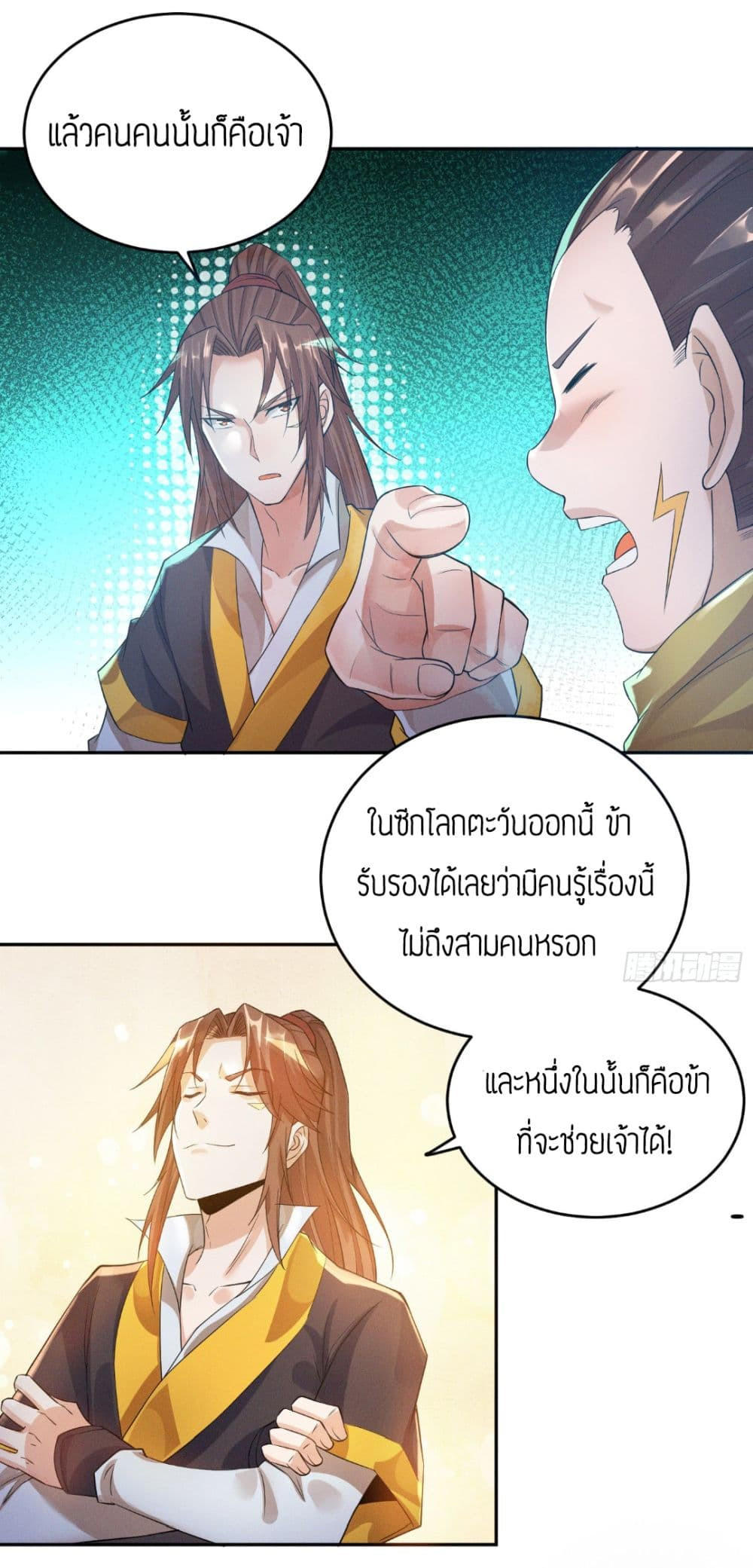 RGK10 (36)