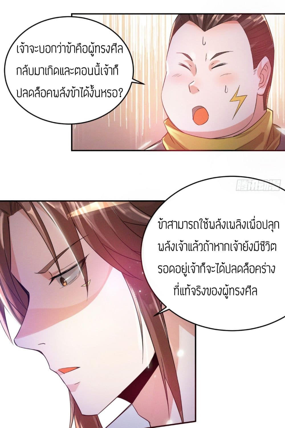 RGK10 (37)