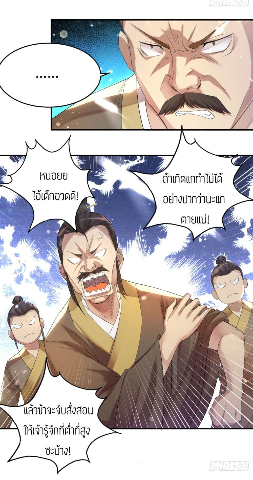 RGK10 (5)