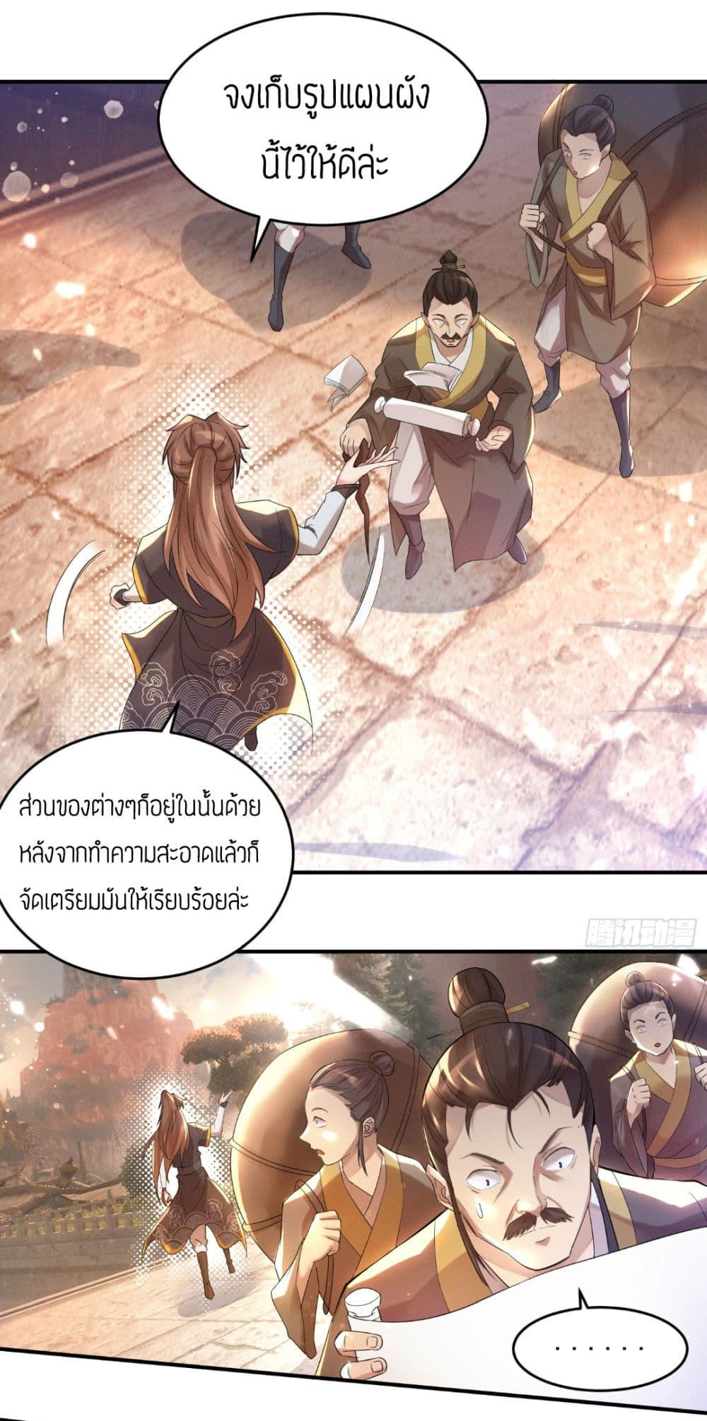 RGK10 (6)