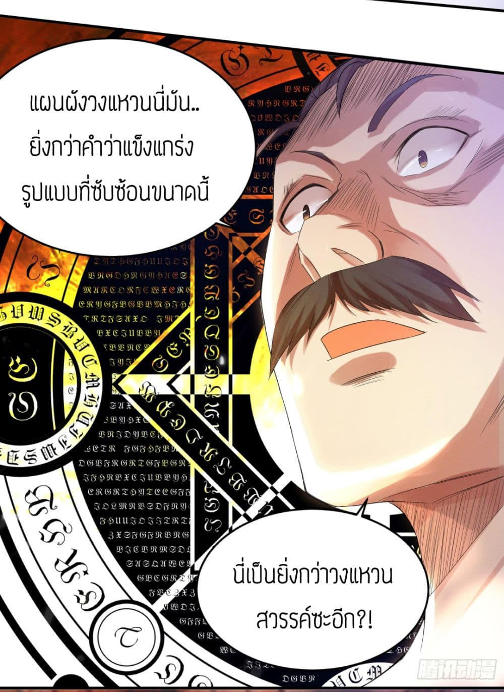 RGK10 (7)