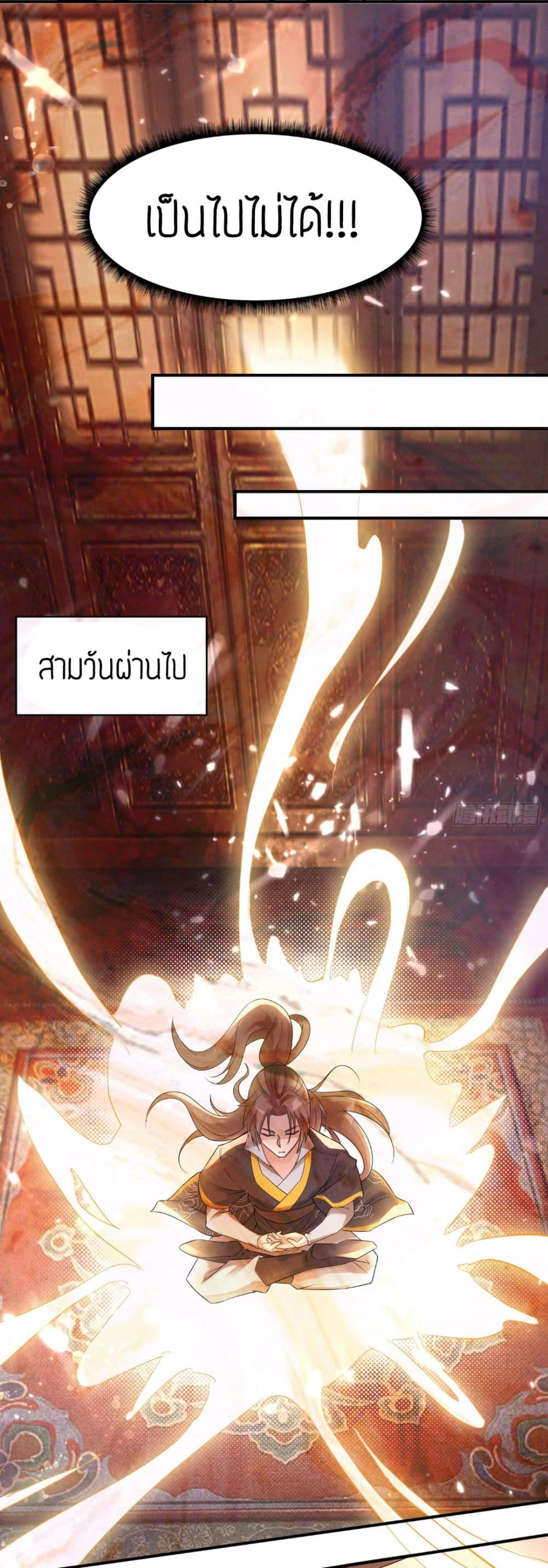 RGK10 (8)