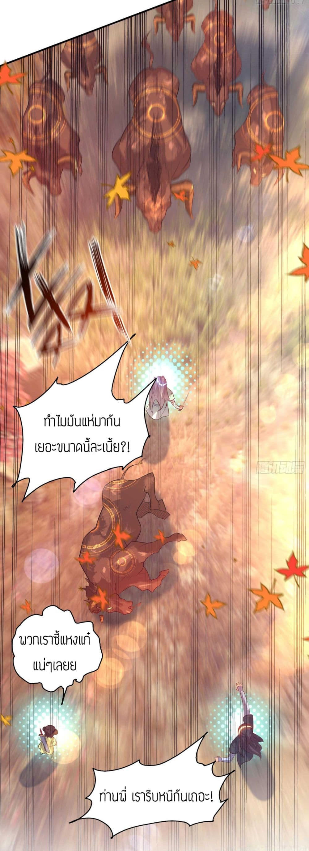 RGK11 (16)