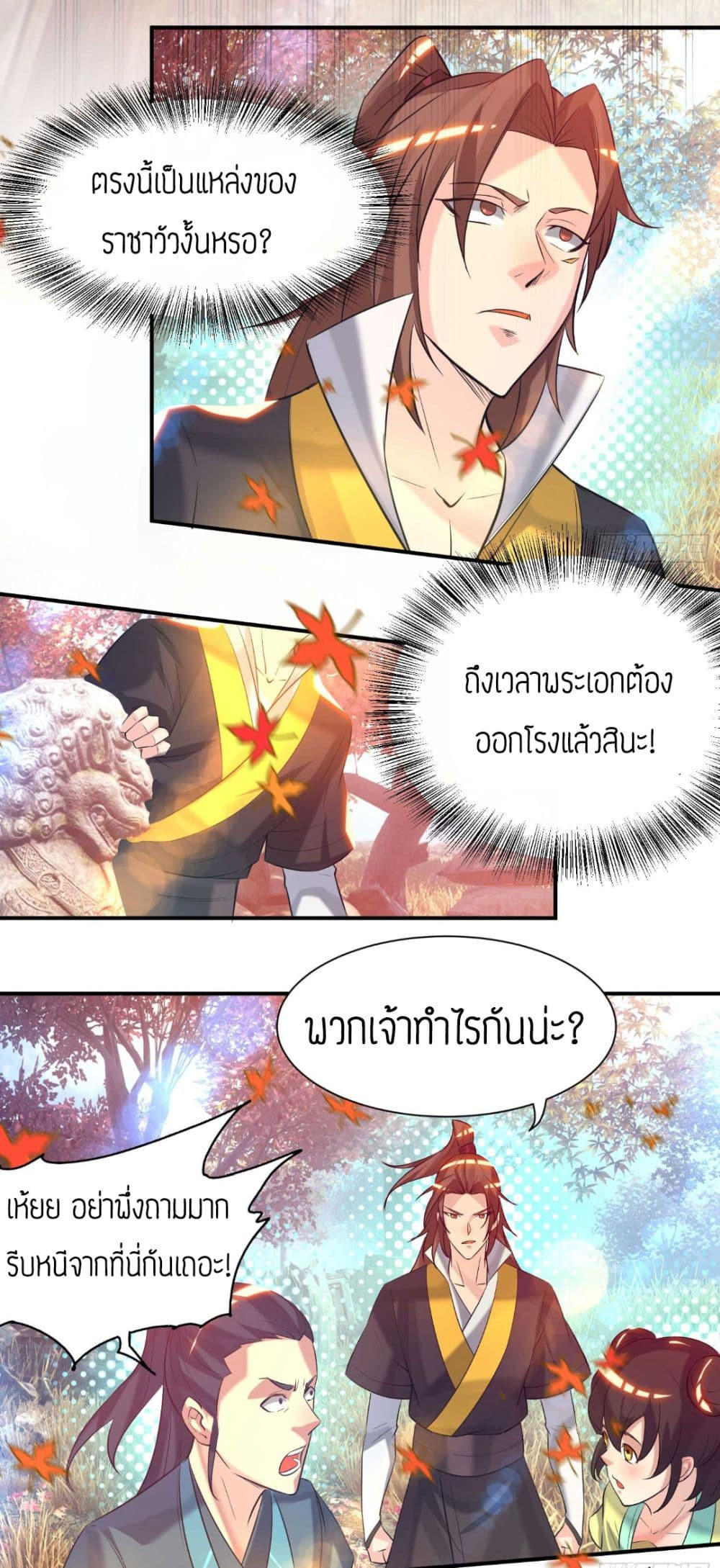 RGK11 (17)
