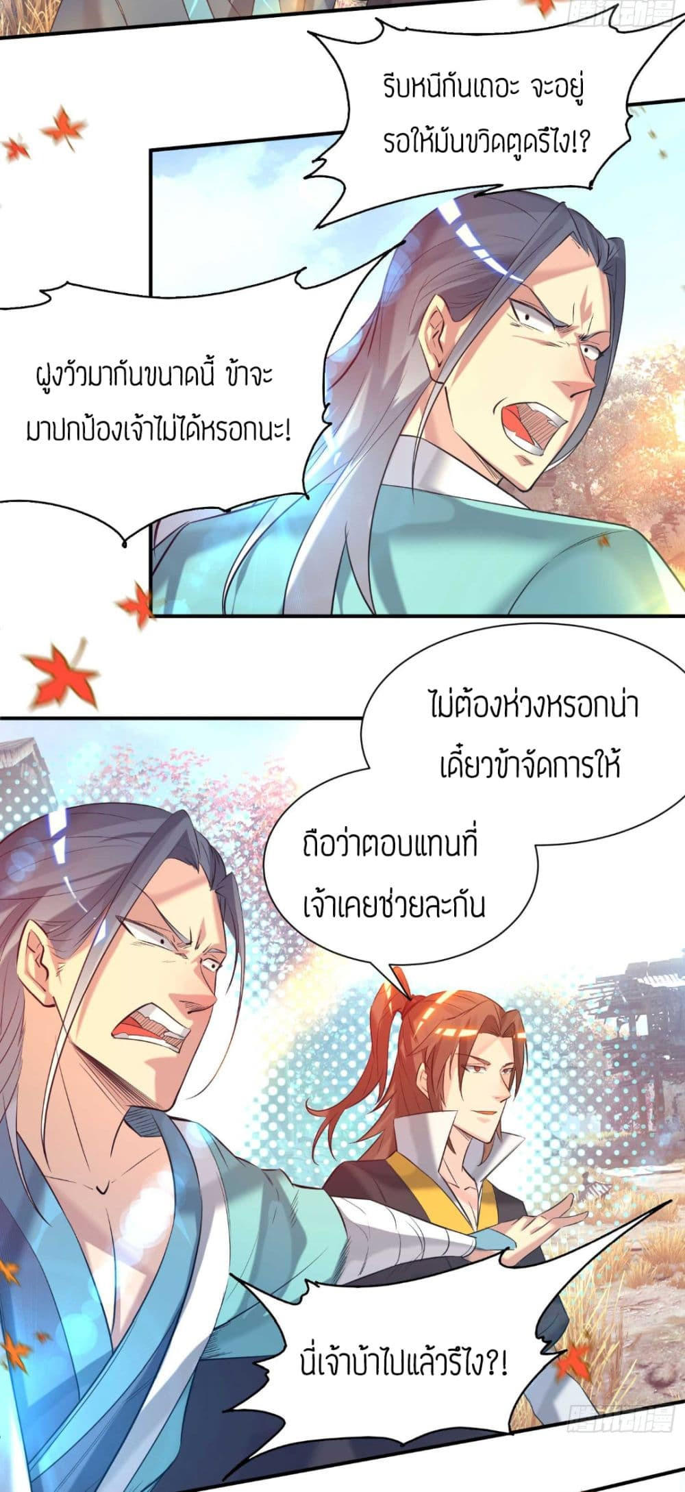 RGK11 (18)