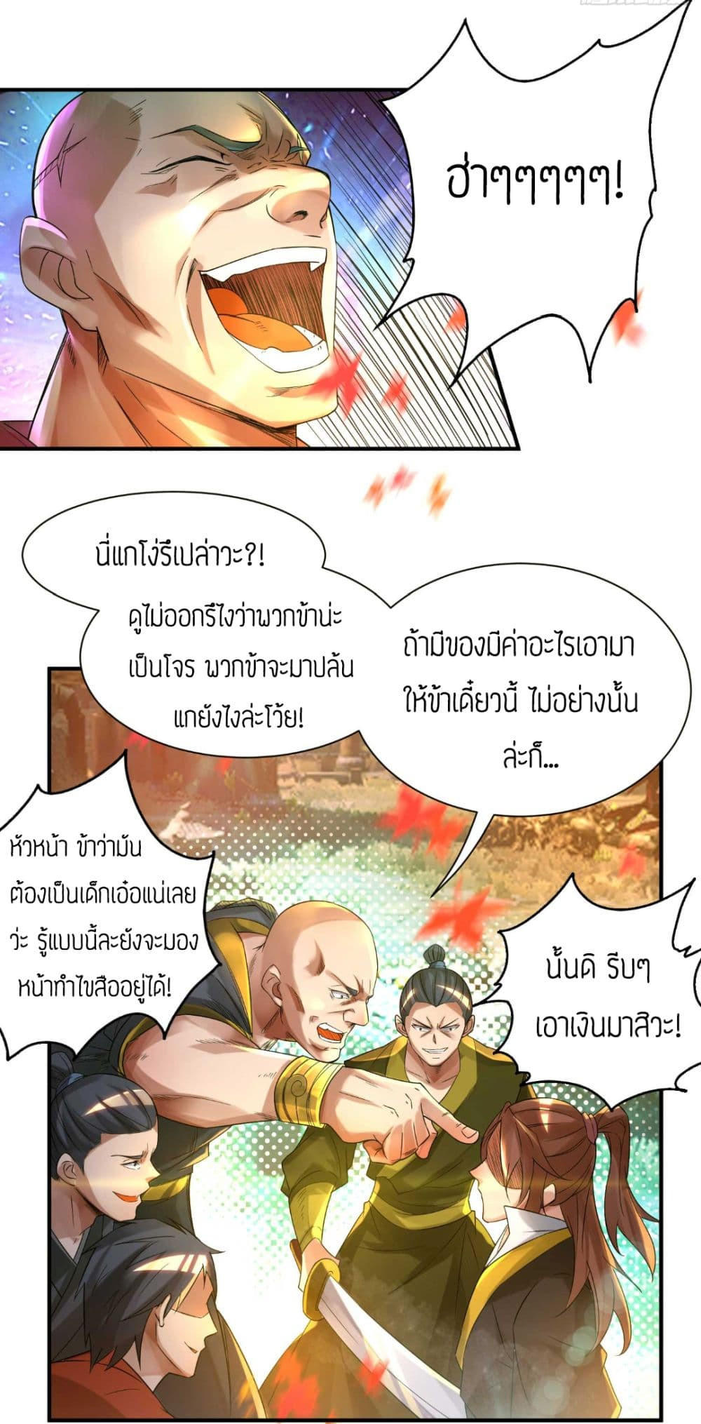 RGK11 (3)