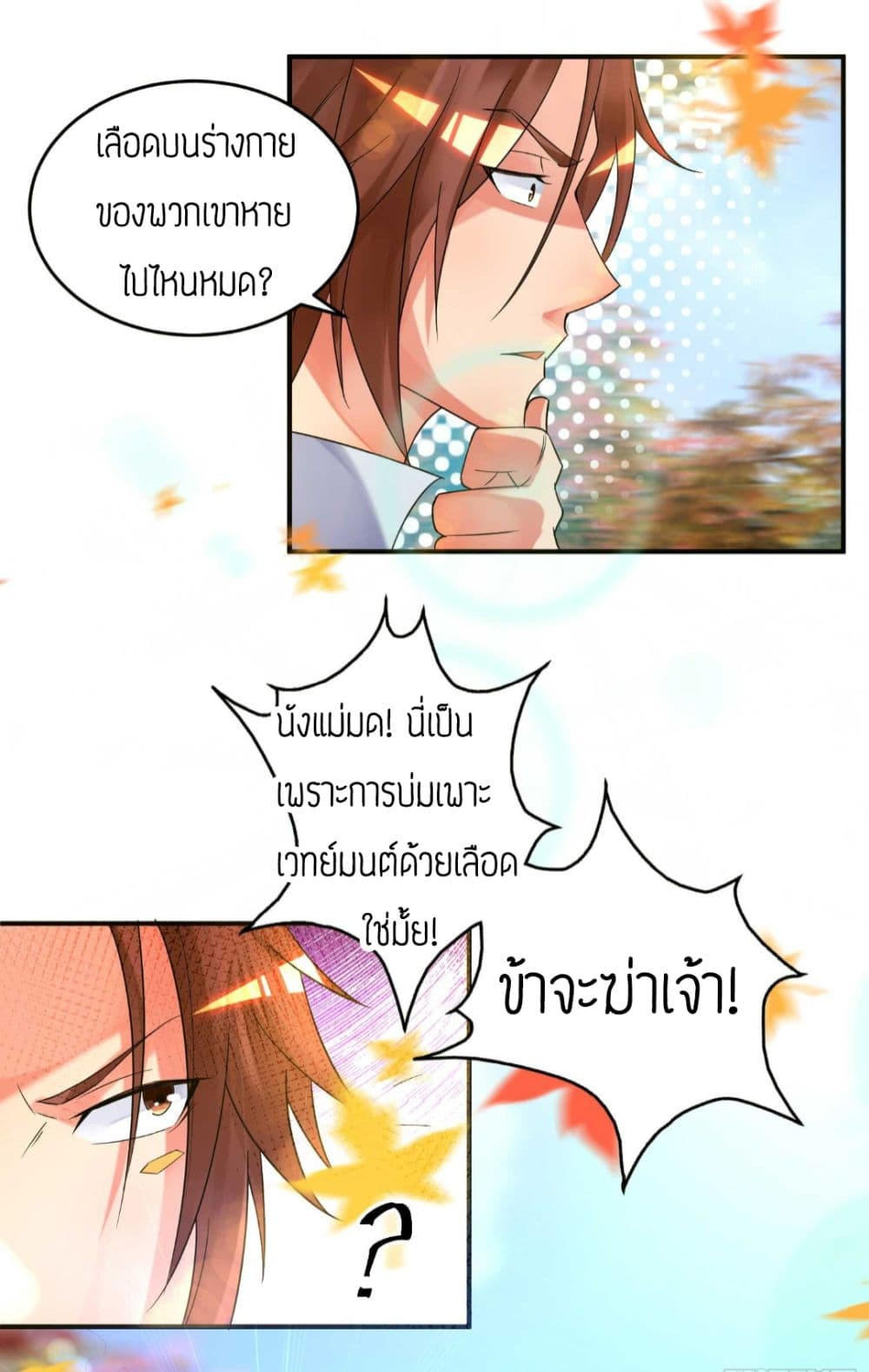 RGK11 (38)