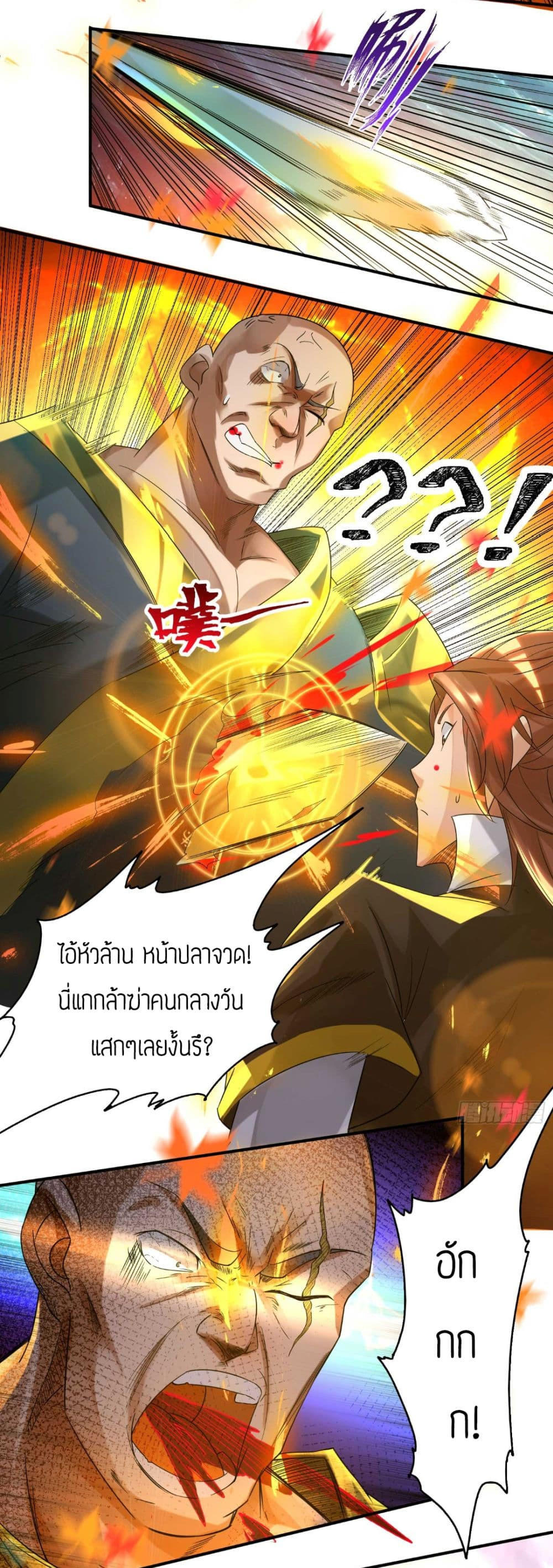 RGK11 (5)