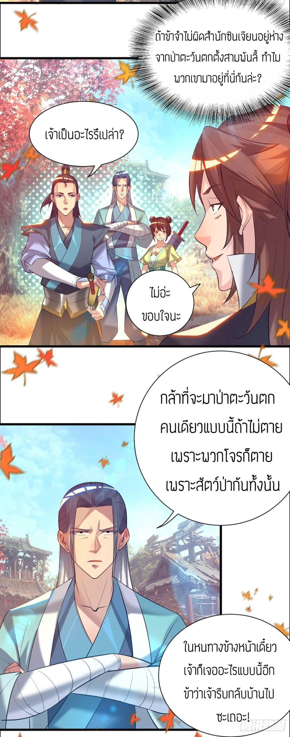 RGK11 (9)