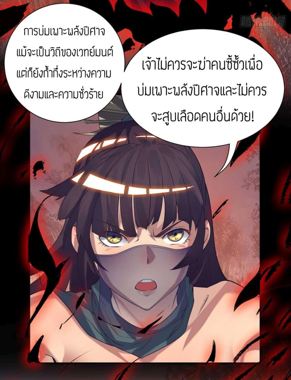 RGK12 (11)