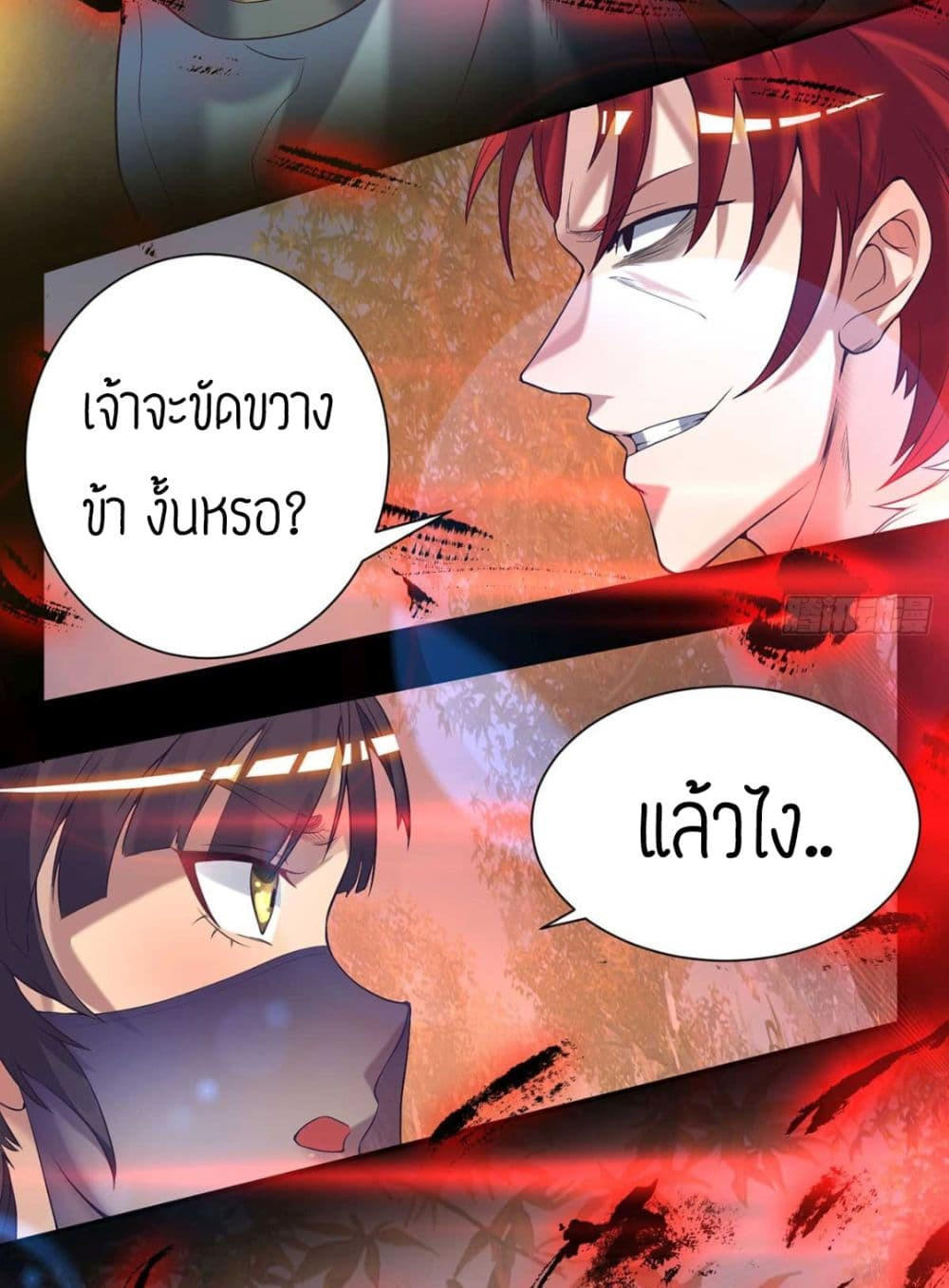 RGK12 (13)