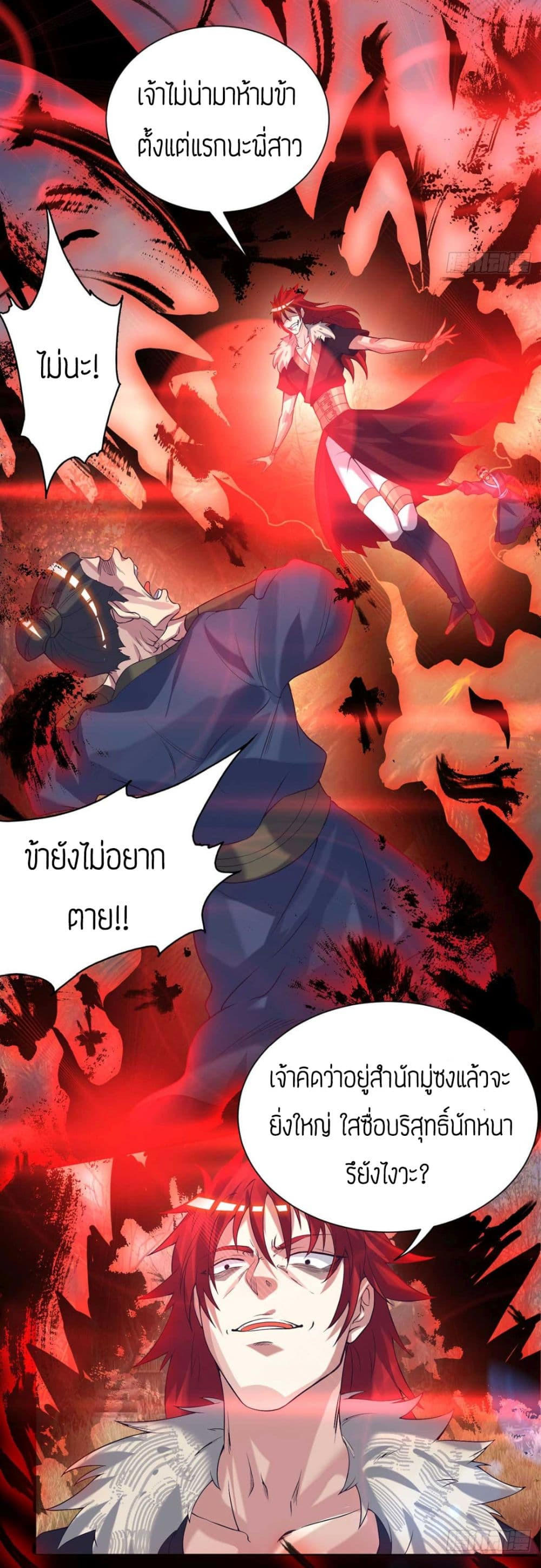 RGK12 (15)
